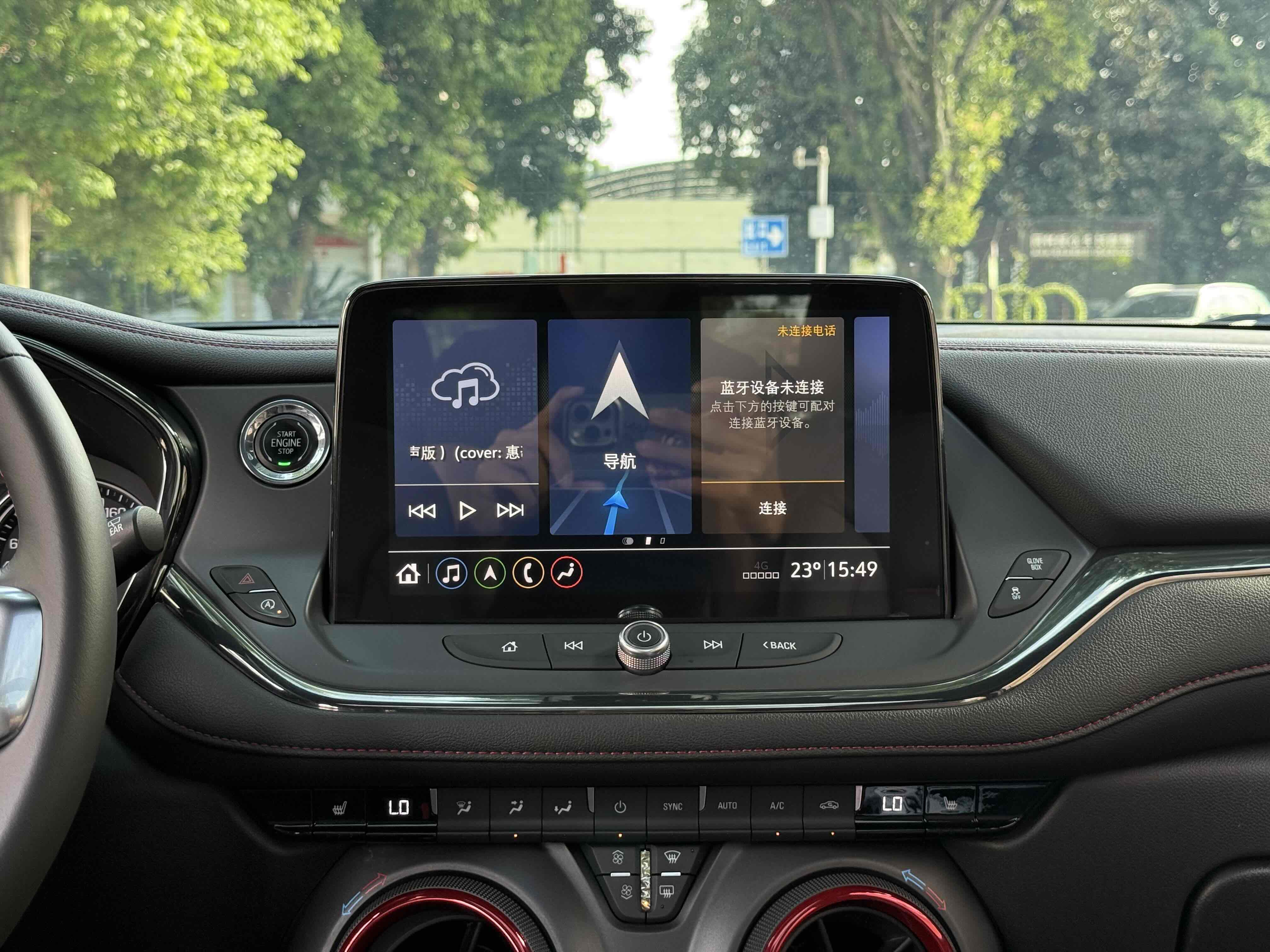 Chevrolet Blazer 2021 car image #13