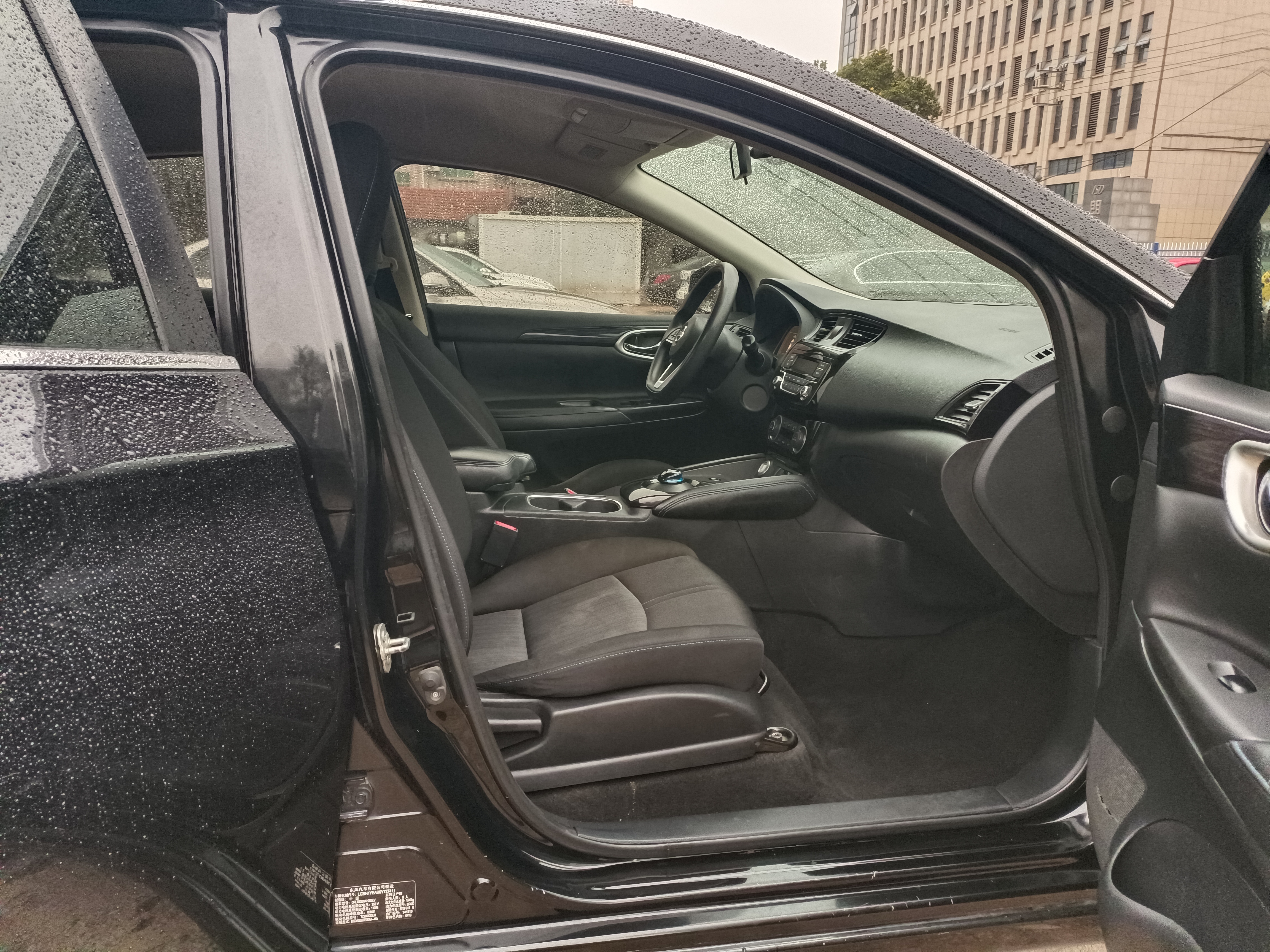 日产 轩逸·纯电 2019 汽车图片 #13