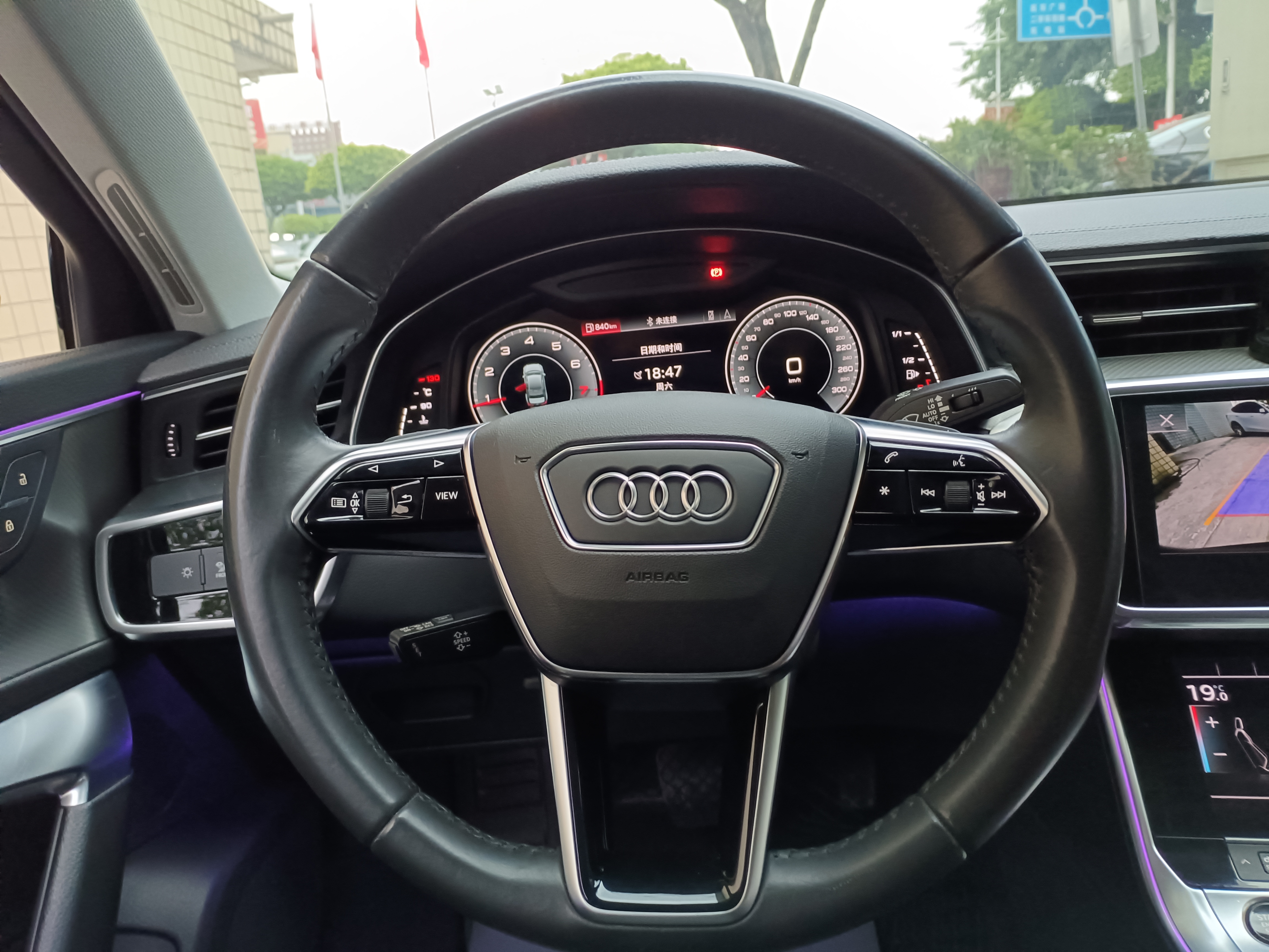 Audi A6L 2020 #13 Audi A6L 2020 car image #13