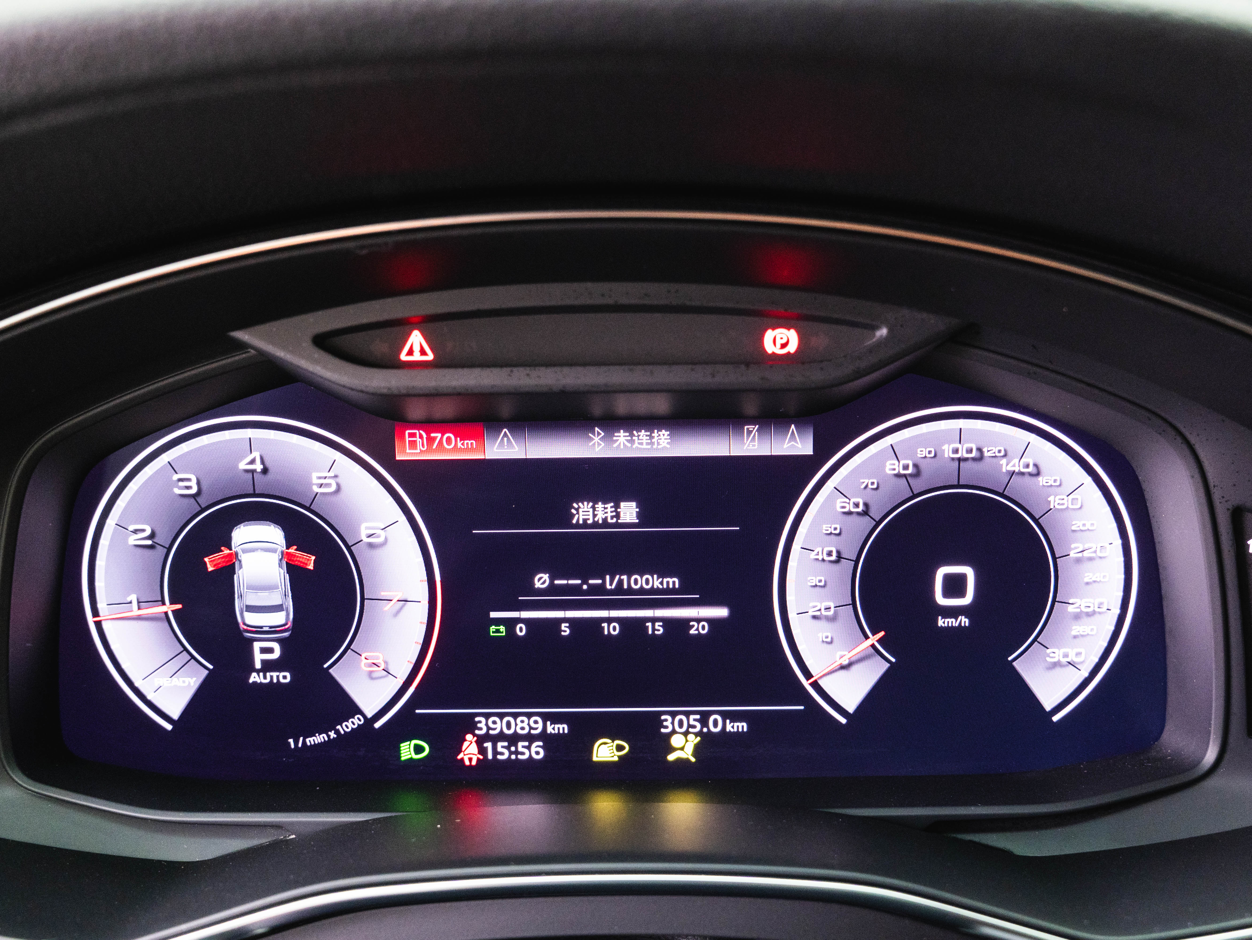 Audi A6L 2020 #13 Audi A6L 2020 car image #13