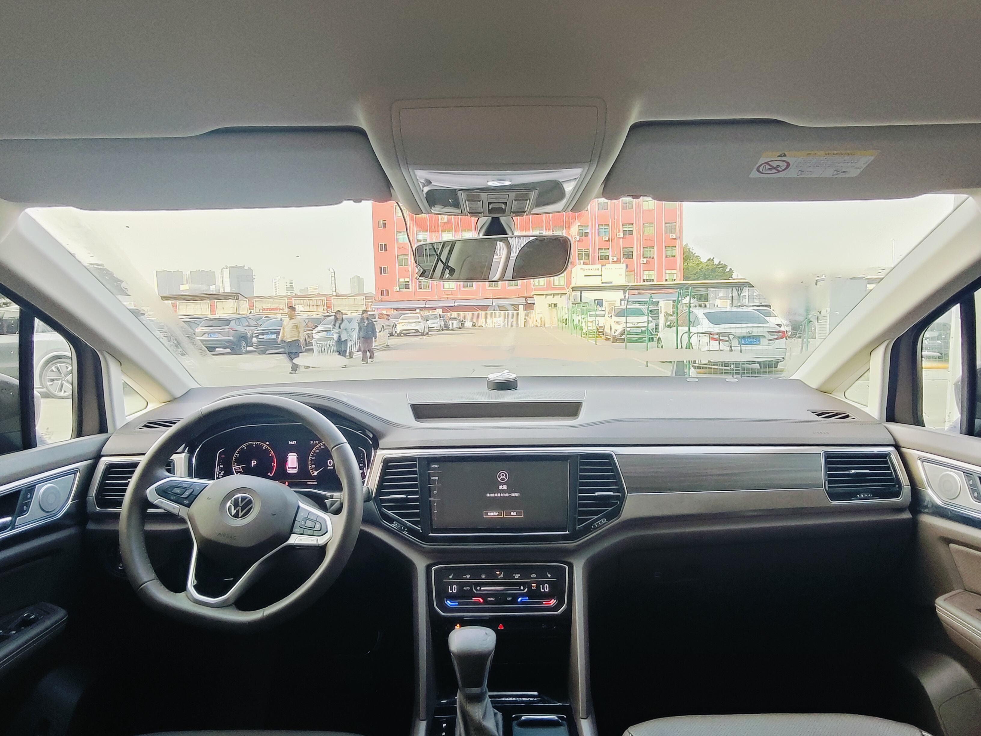 Volkswagen 2021 immagine di auto #13