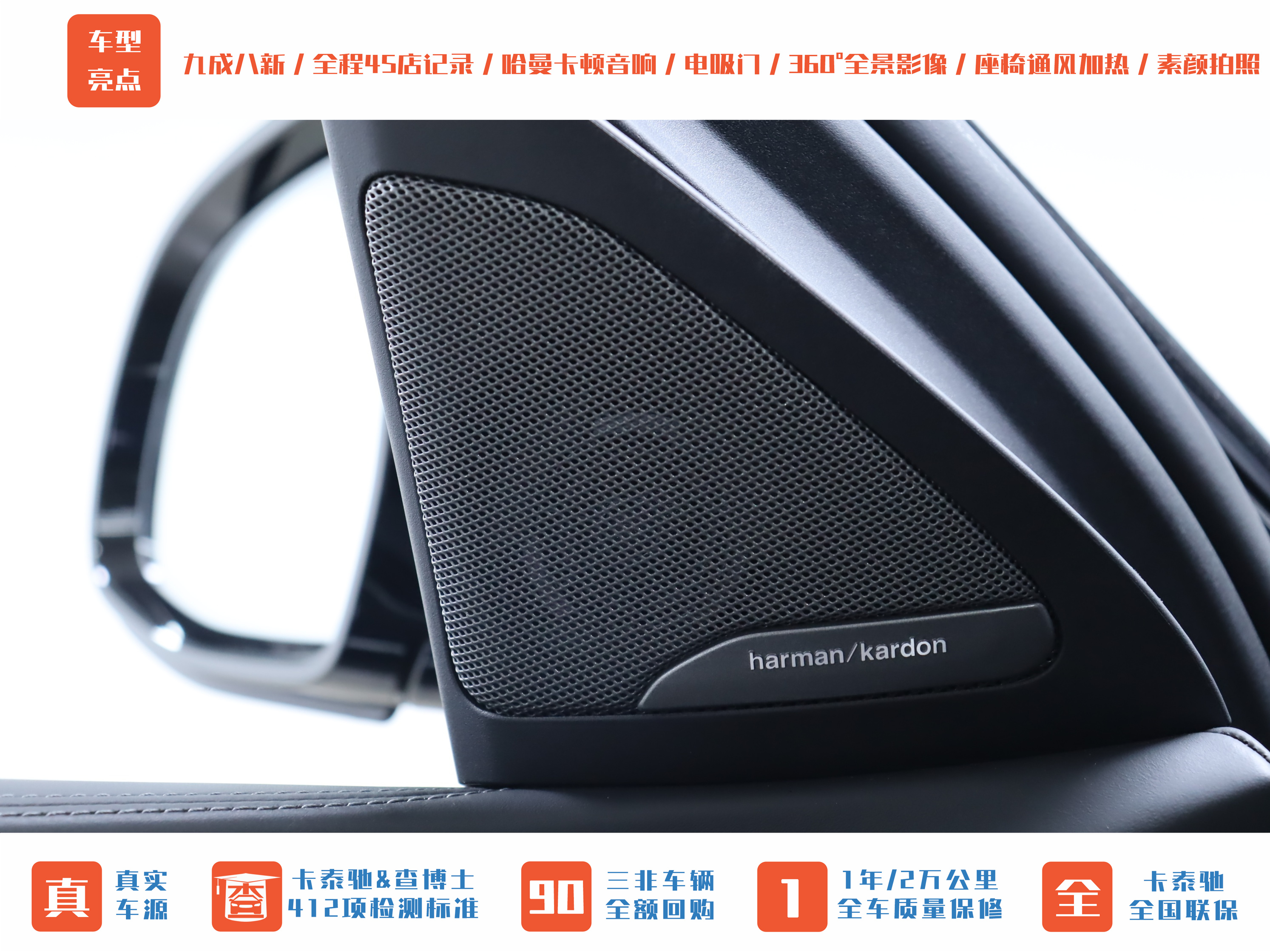 BMW X6 M 2021 #13 BMW X6 M 2021 car image #13