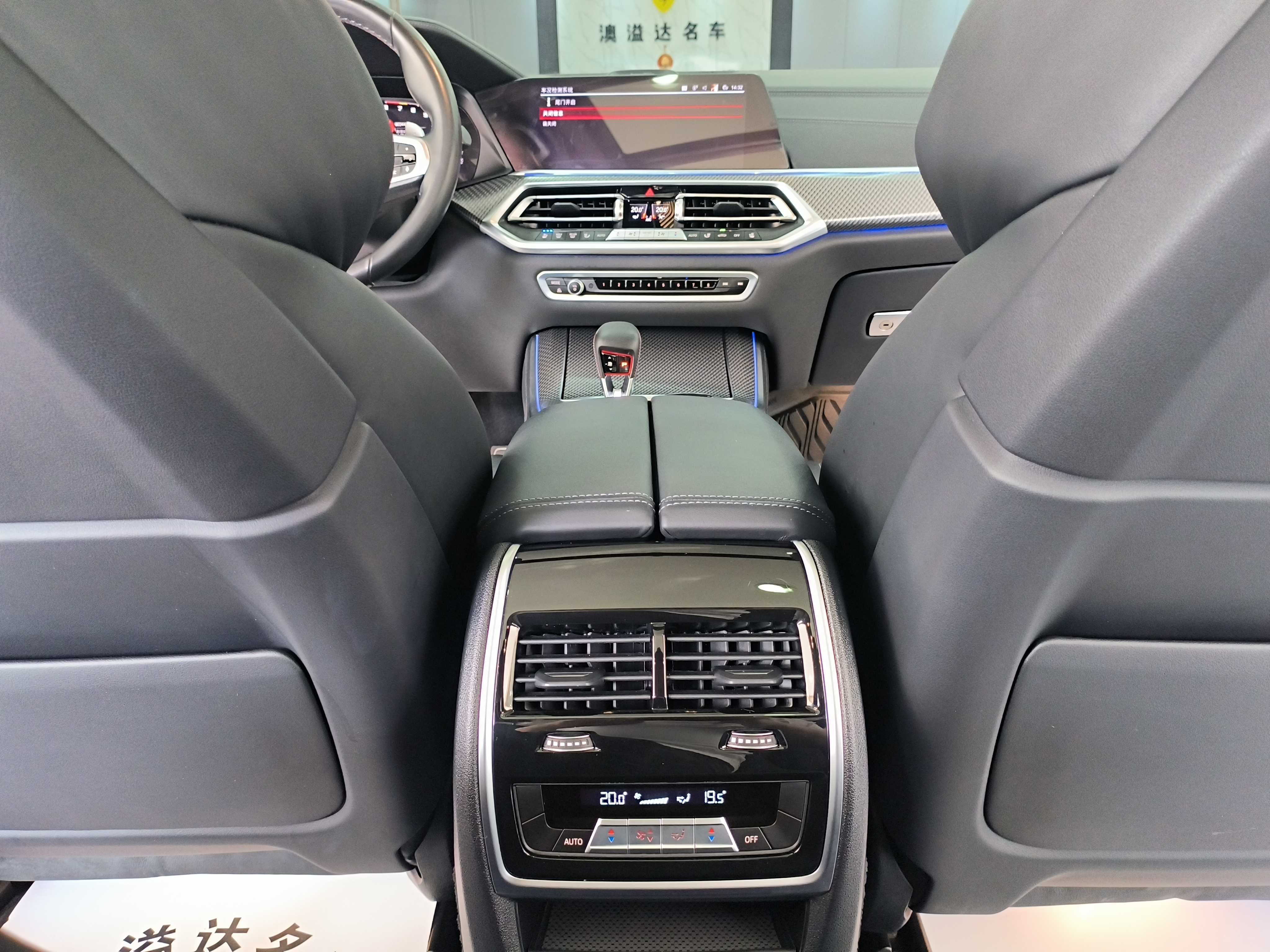 BMW X5 M 2020 #13 BMW X5 M 2020 immagine di auto #13