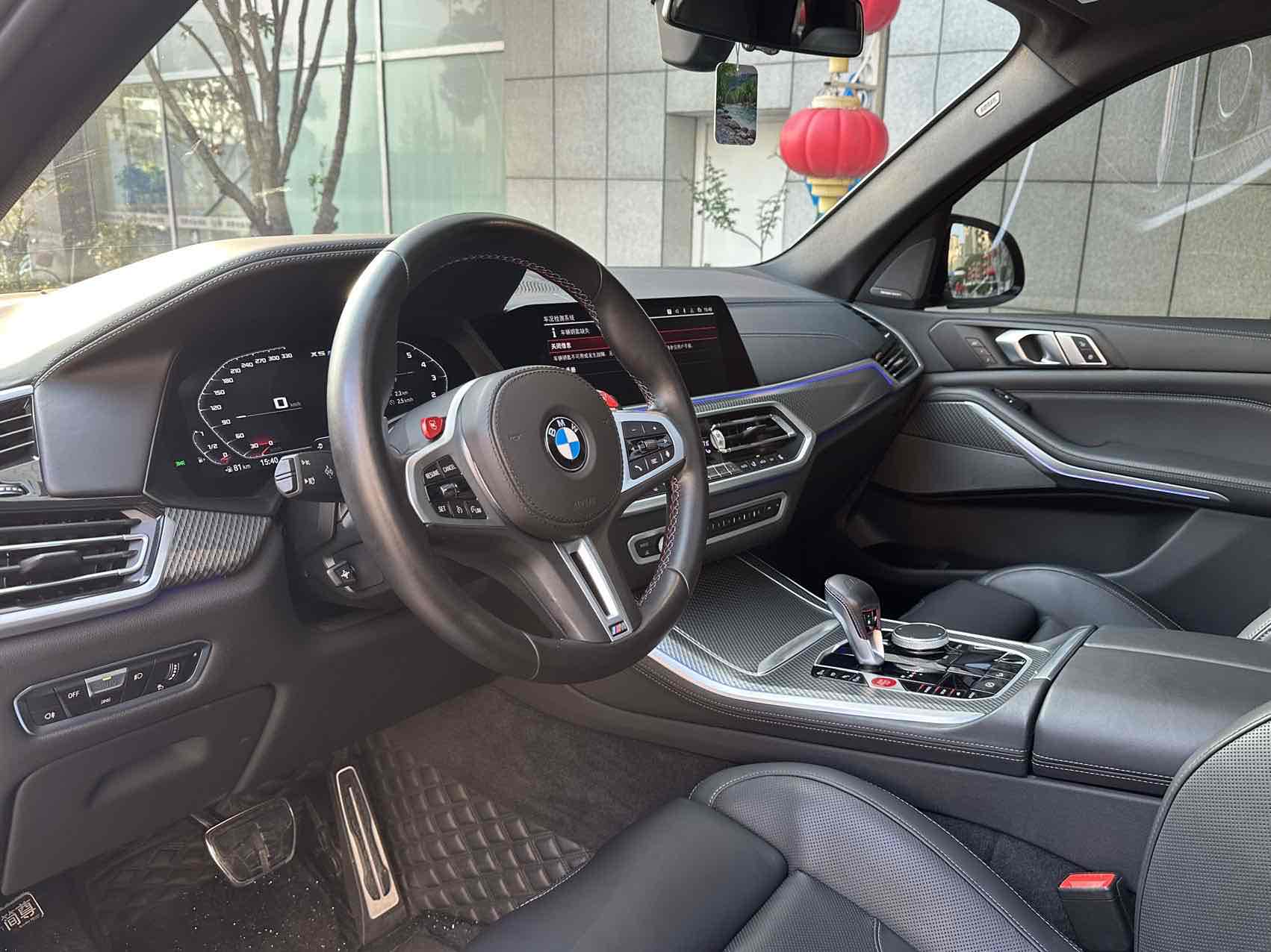 BMW X5 M 2021 #13 BMW X5 M 2021 car image #13