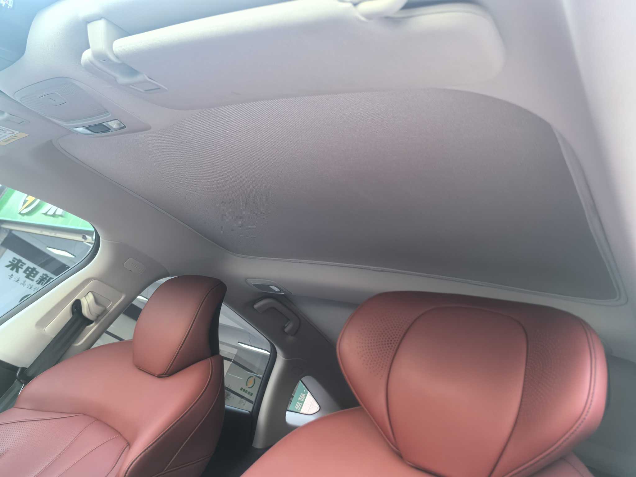 Xpeng P7 2021 #13 Xpeng P7 2021 immagine di auto #13