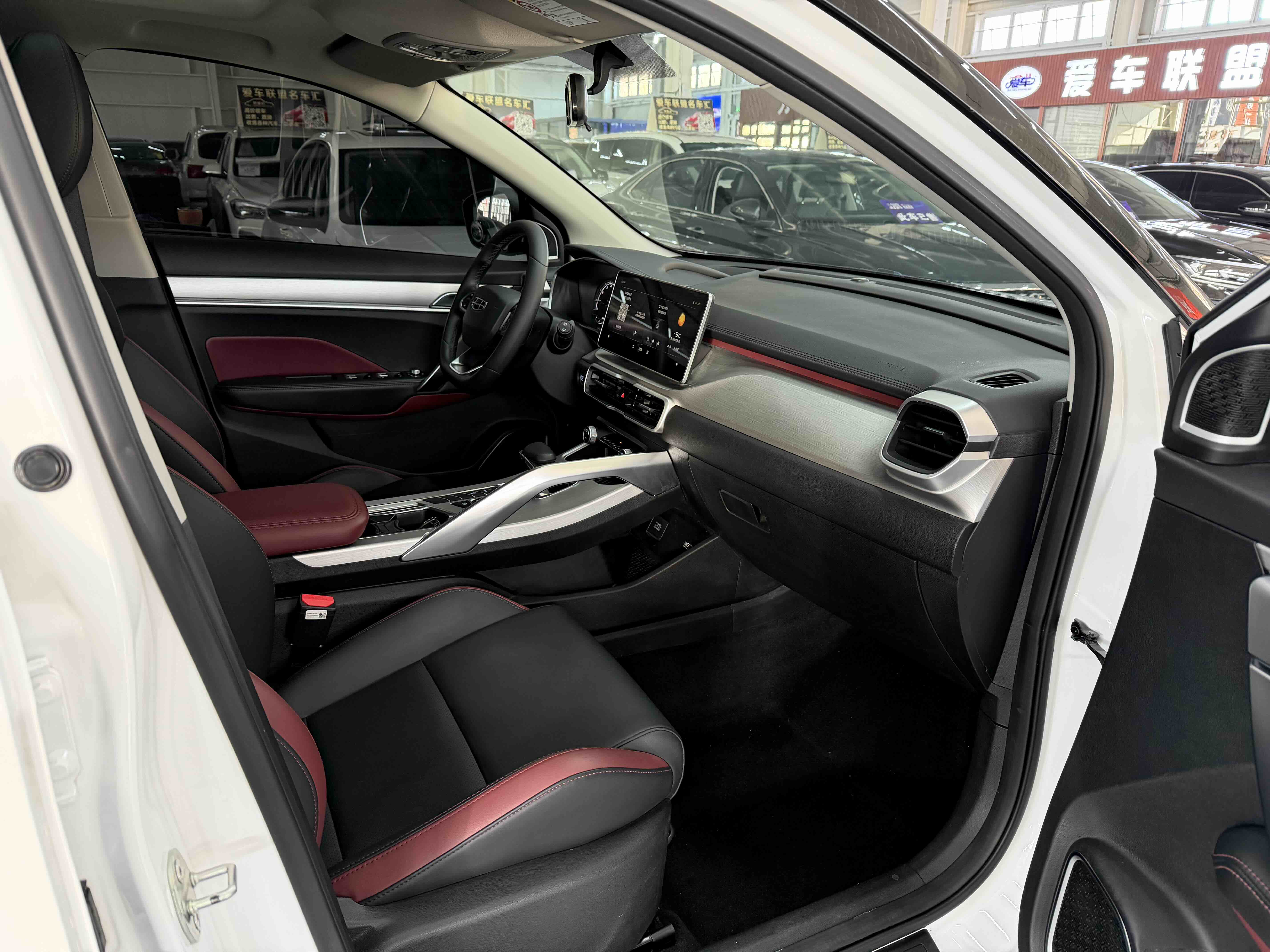 GEELY Coolray 2022 imagem de carro #13