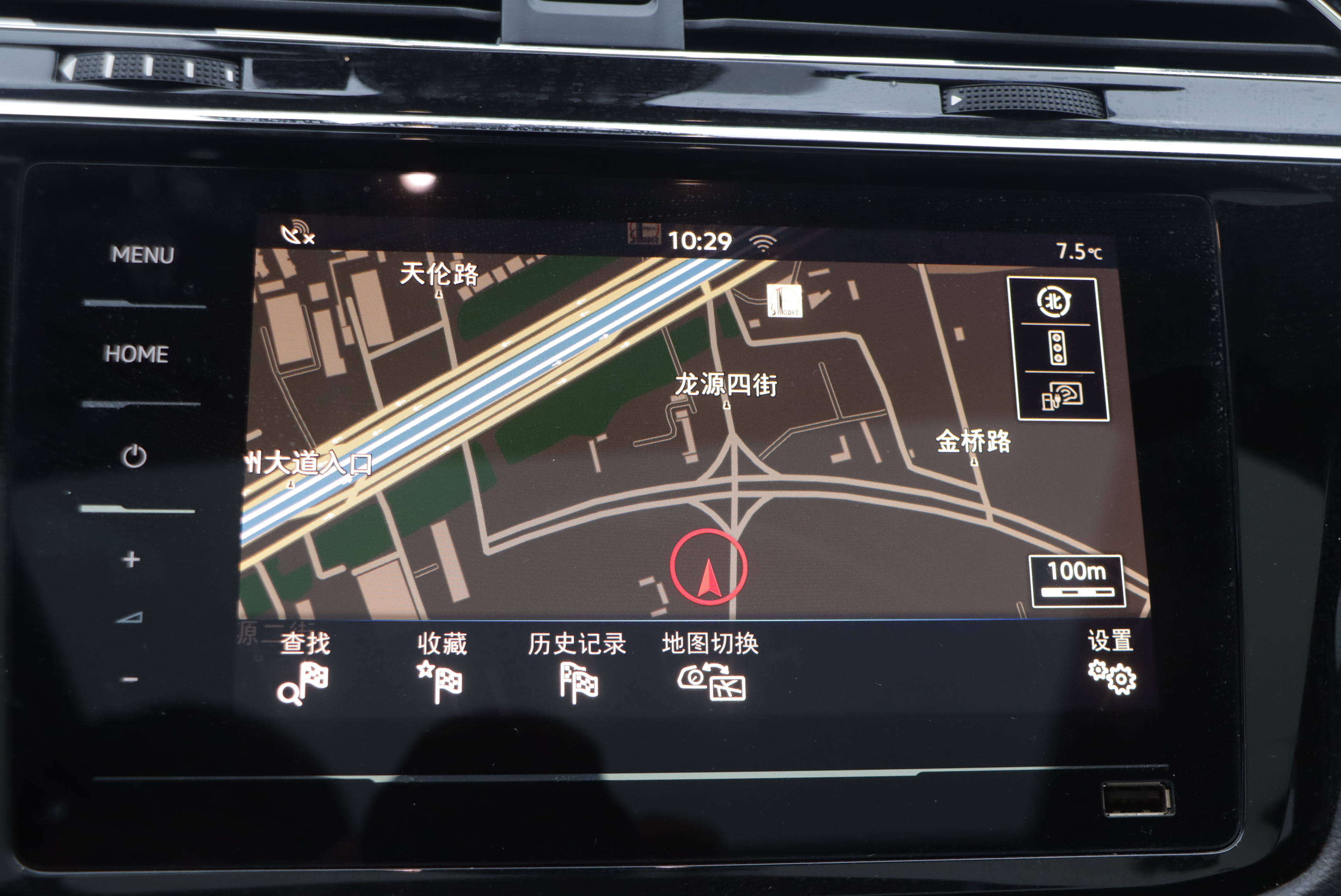 Volkswagen Tiguan L New Energy 2020 #13 Volkswagen Tiguan L New Energy 2020 imagem de carro #13