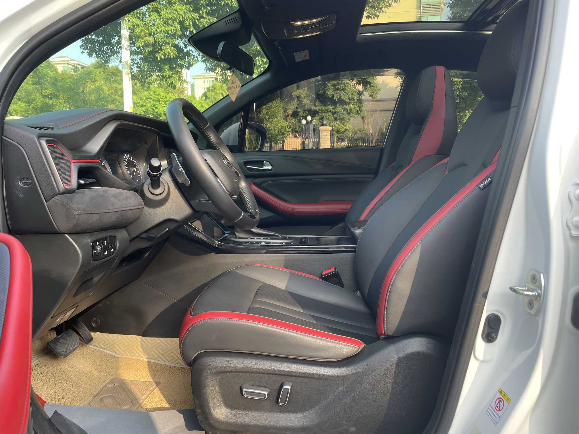 GAC Trumpchi GS4 COUPE 2023 car image #13