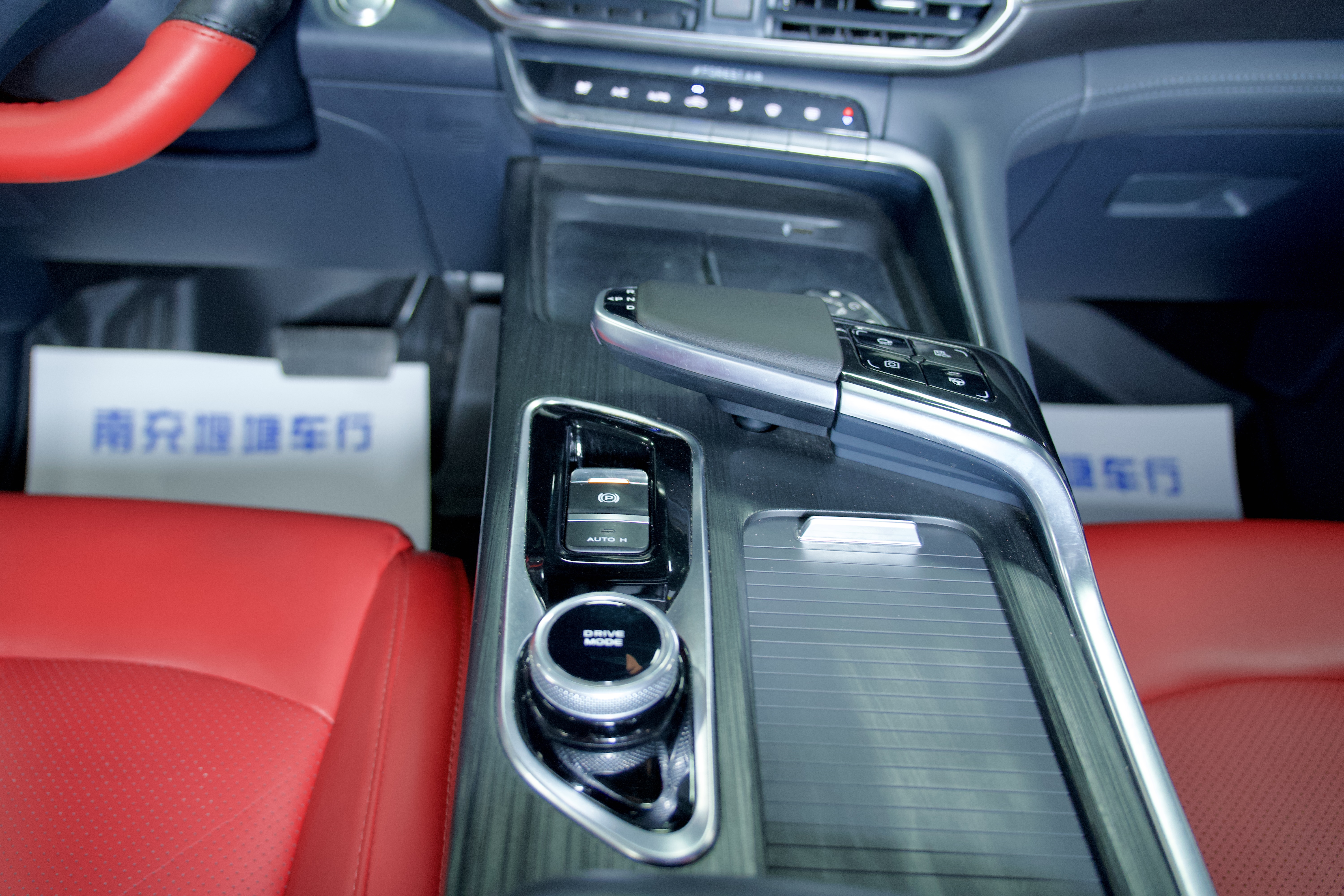 Changan UNI-T 2020 immagine di auto #13