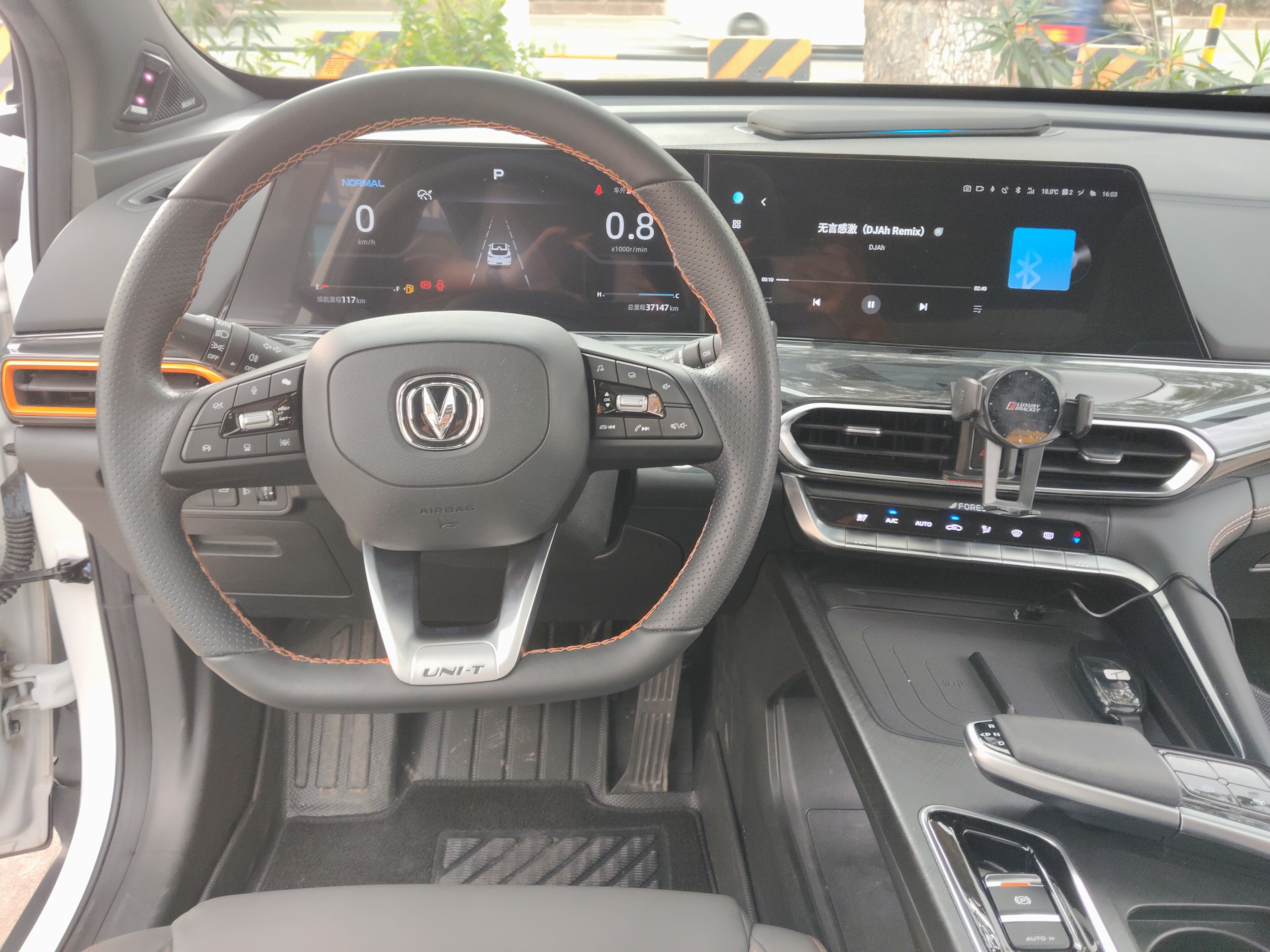 Changan UNI-T 2021 immagine di auto #13