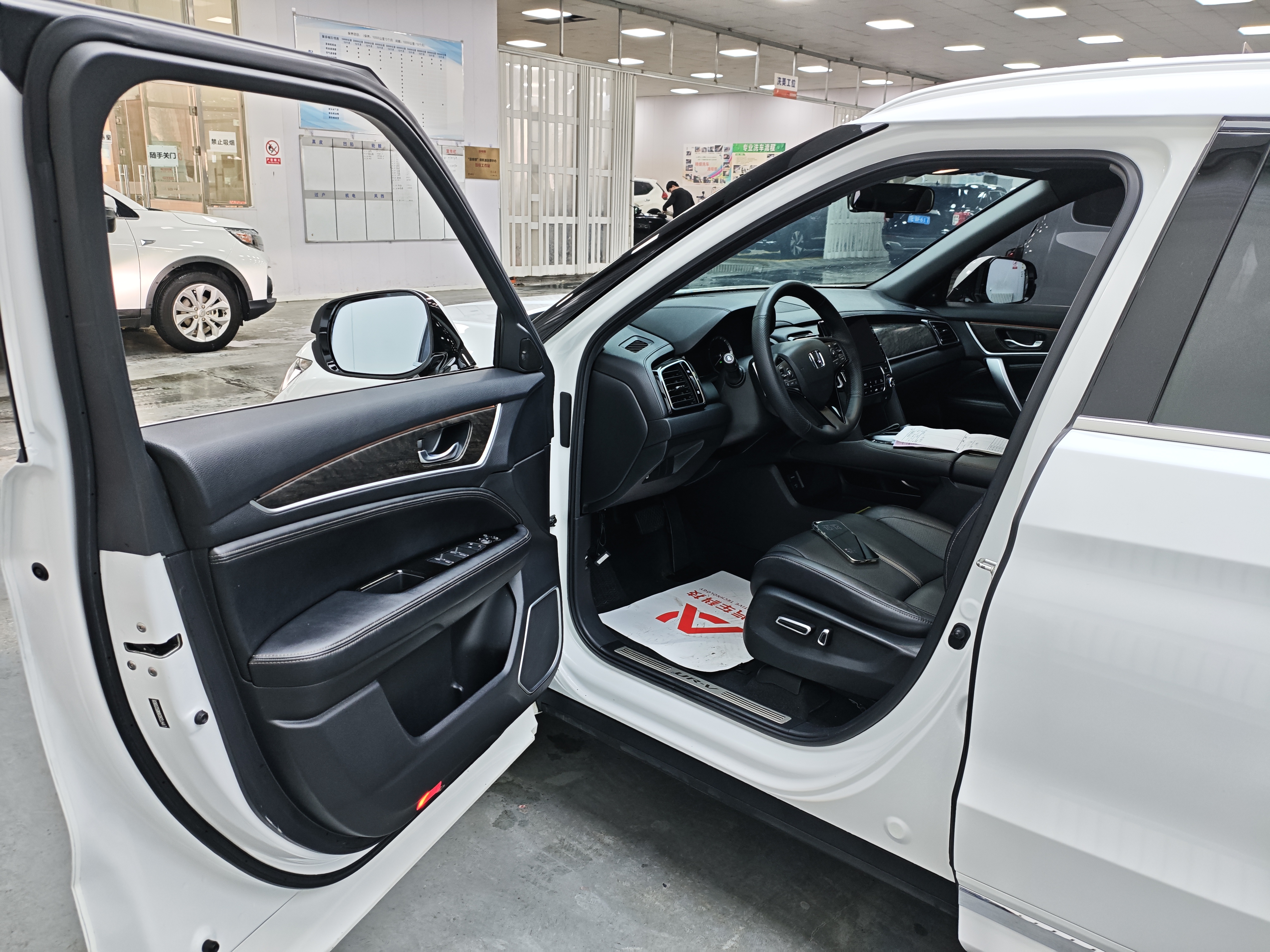 Honda UR-V 2021 car image #13