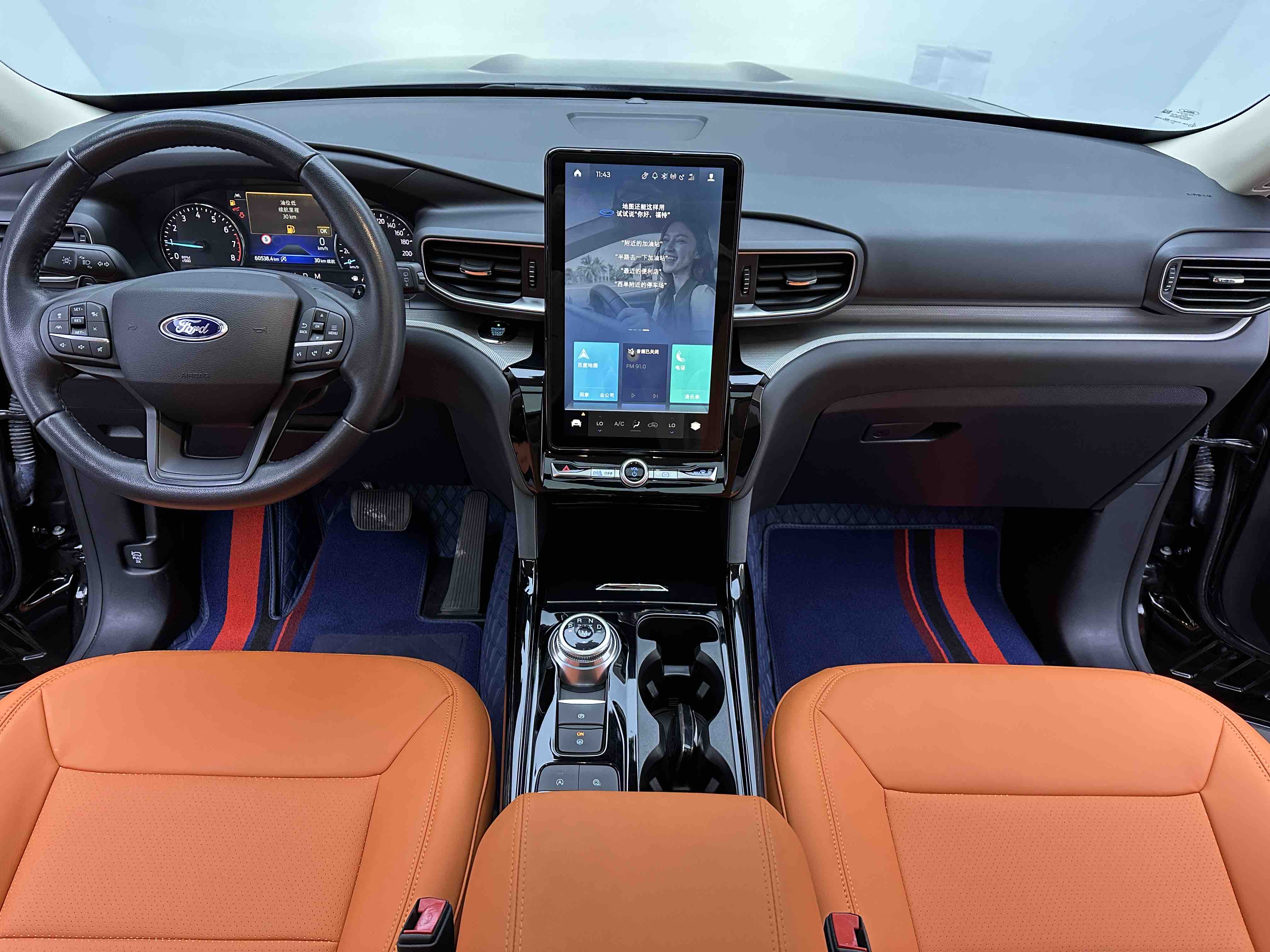 Ford Explorer 2021 #13 Ford Explorer 2021 immagine di auto #13