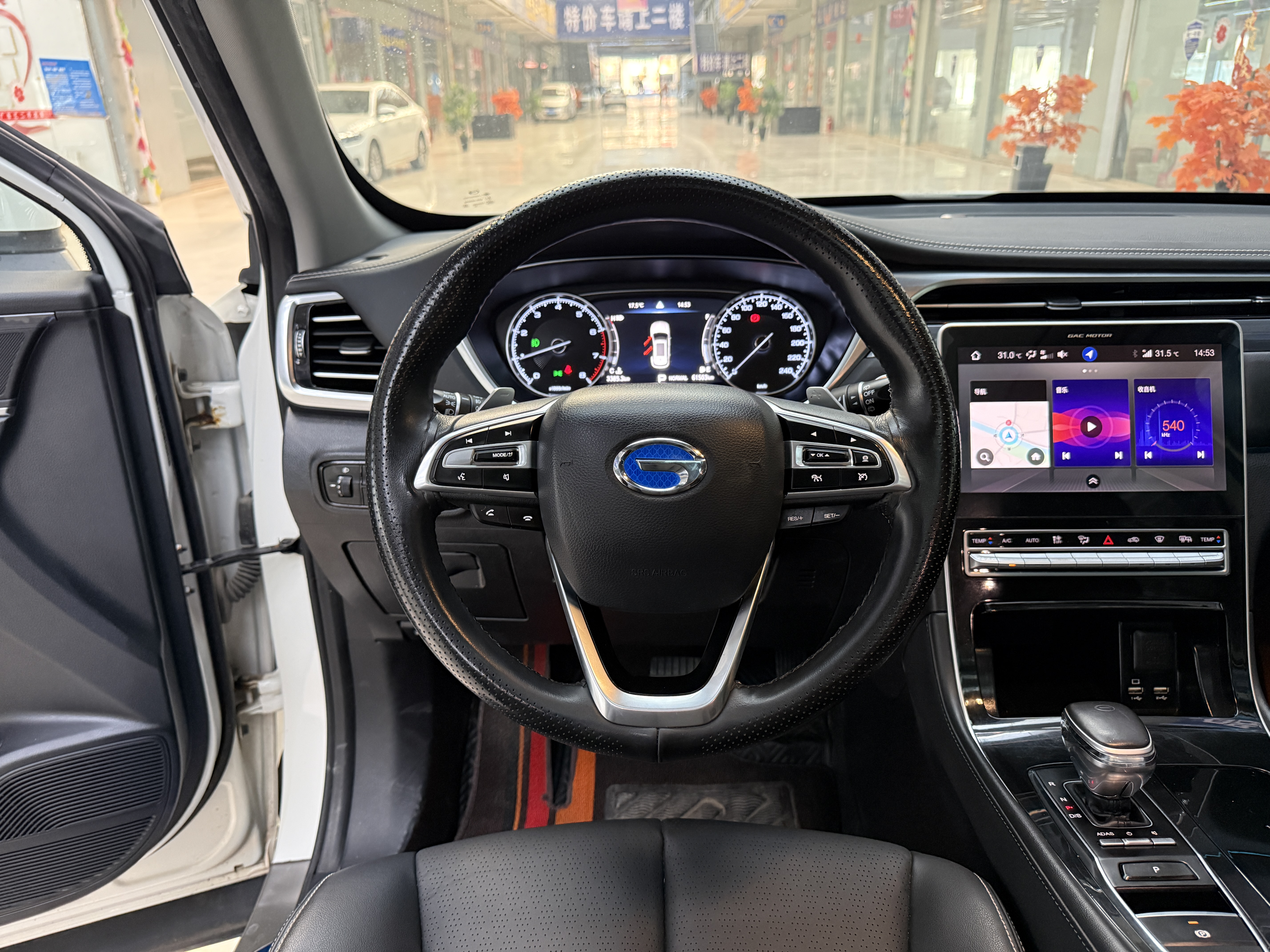 GAC Trumpchi GS5 2020 car image #13