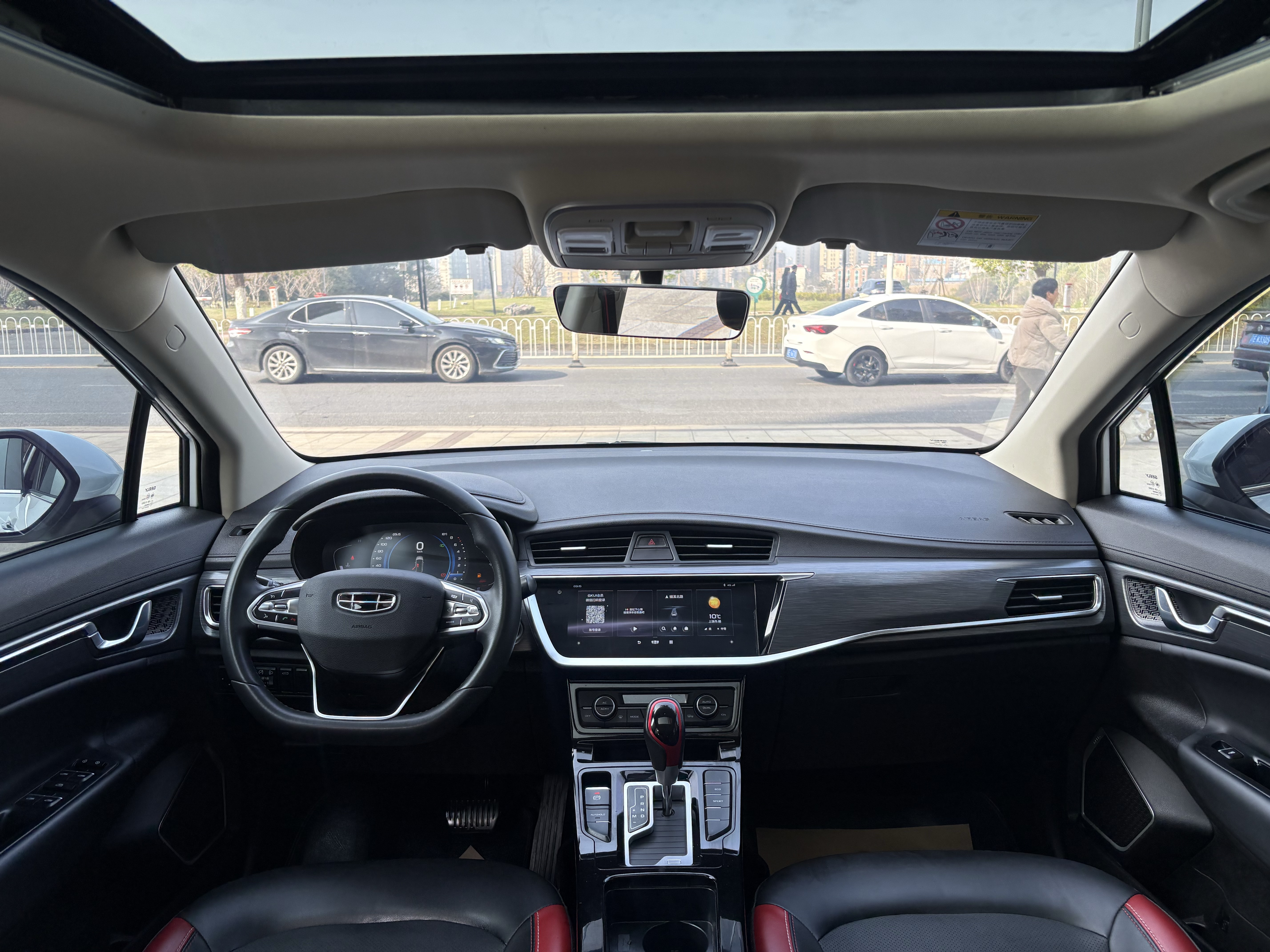 Emgrand GS 2021 car image #13