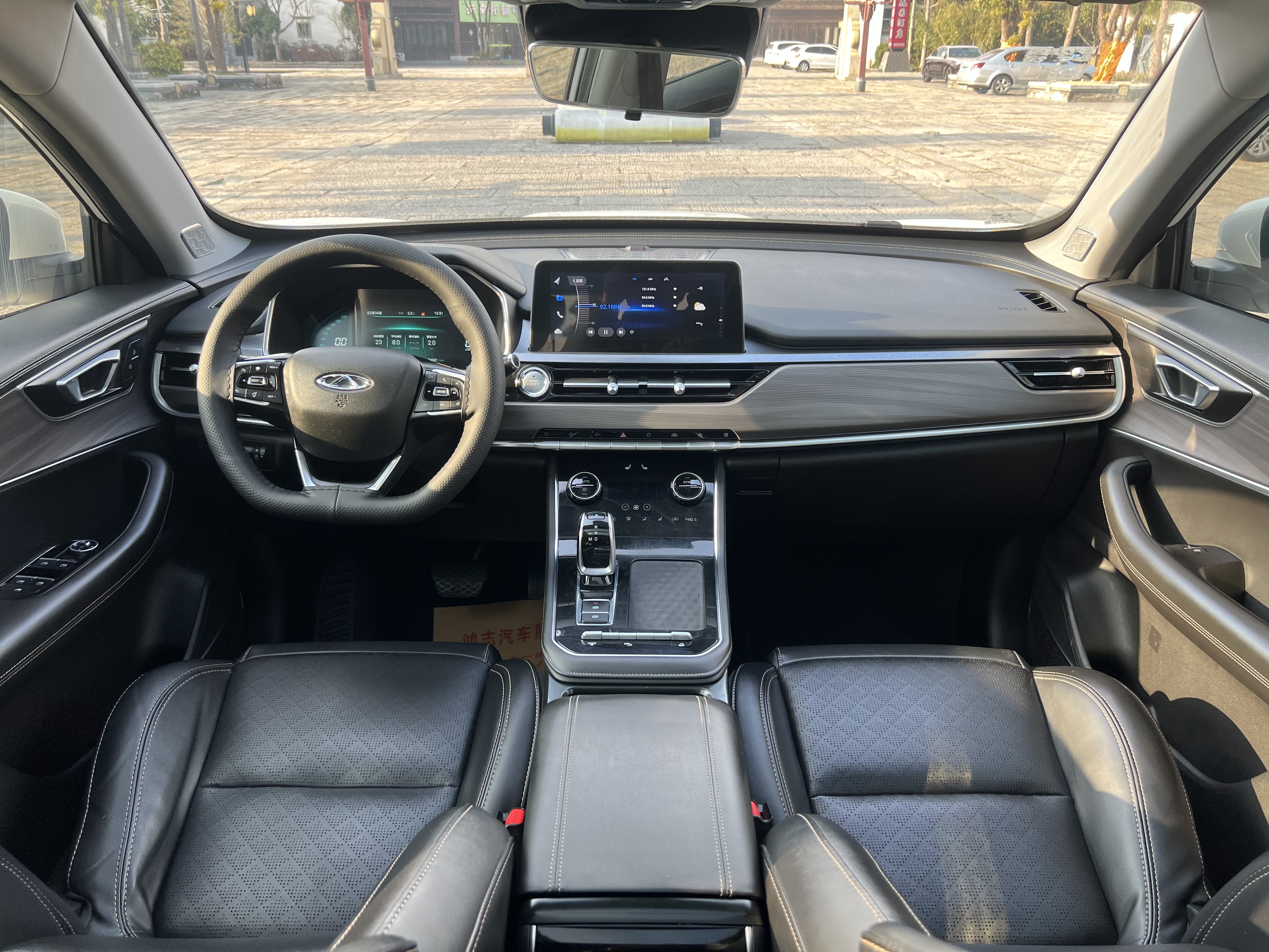 Tiggo 8 2020 car image #13