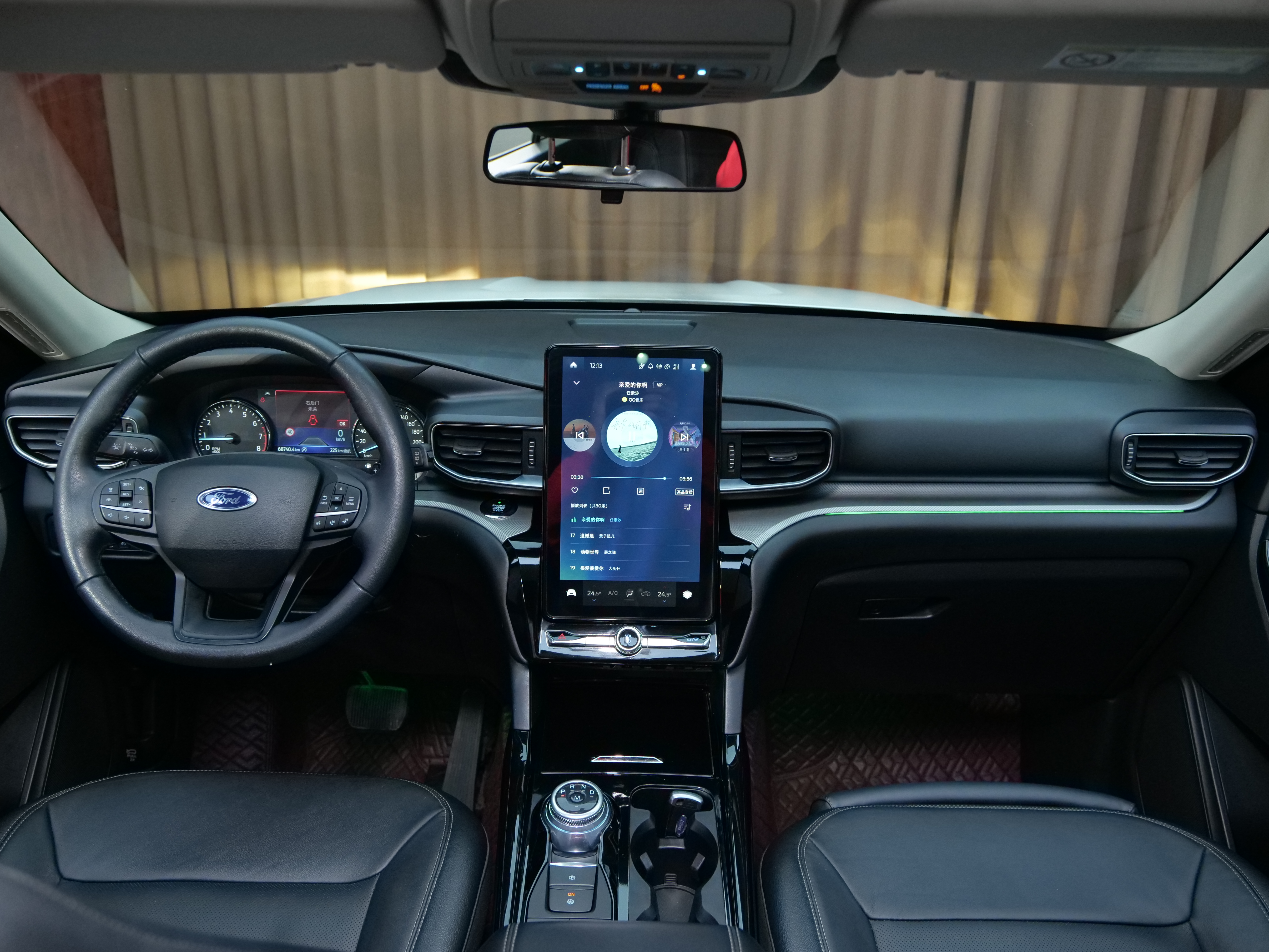 Ford Explorer 2021 #13 Ford Explorer 2021 car image #13