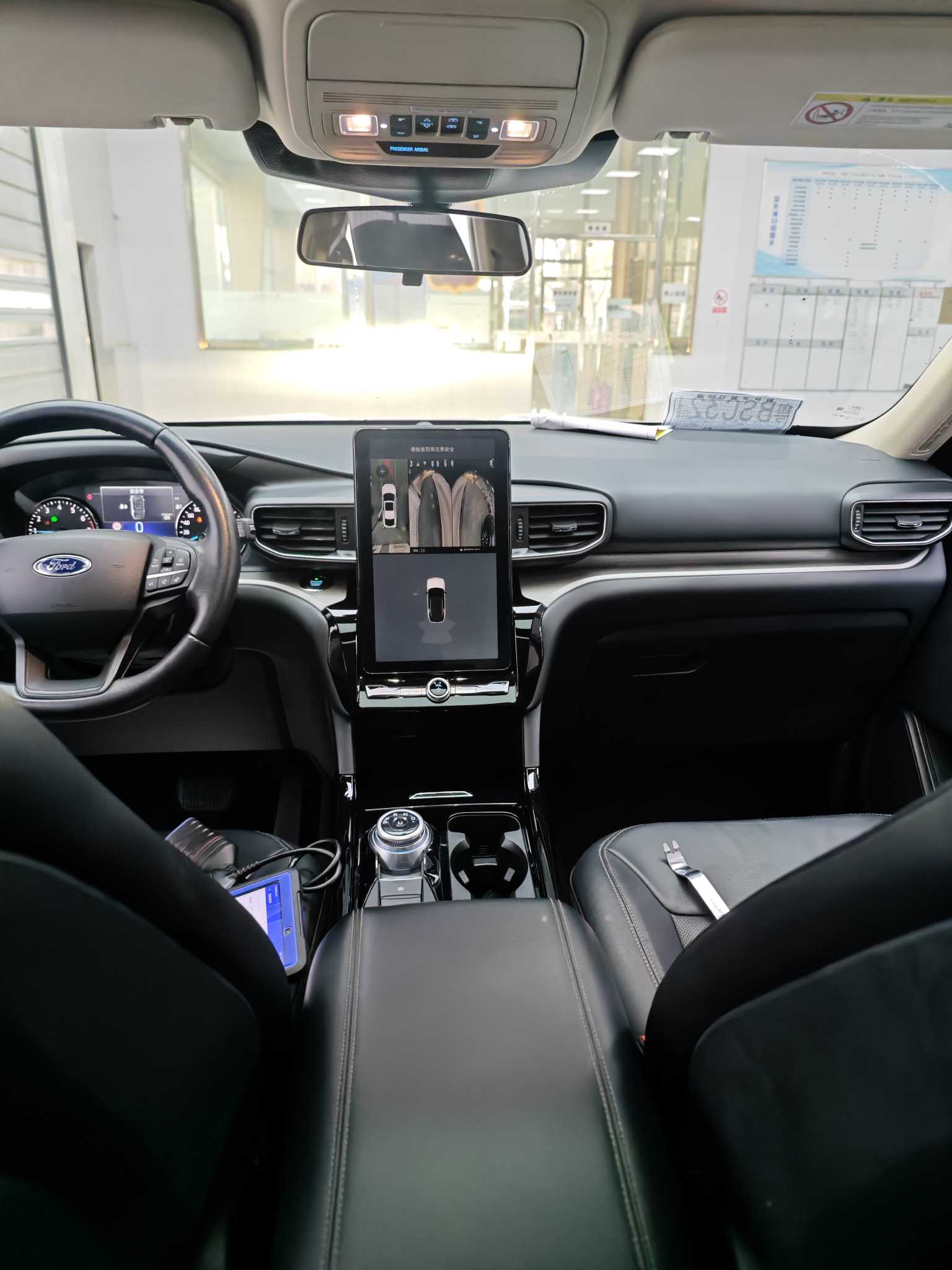 Ford Explorer 2020 #13 Ford Explorer 2020 car image #13