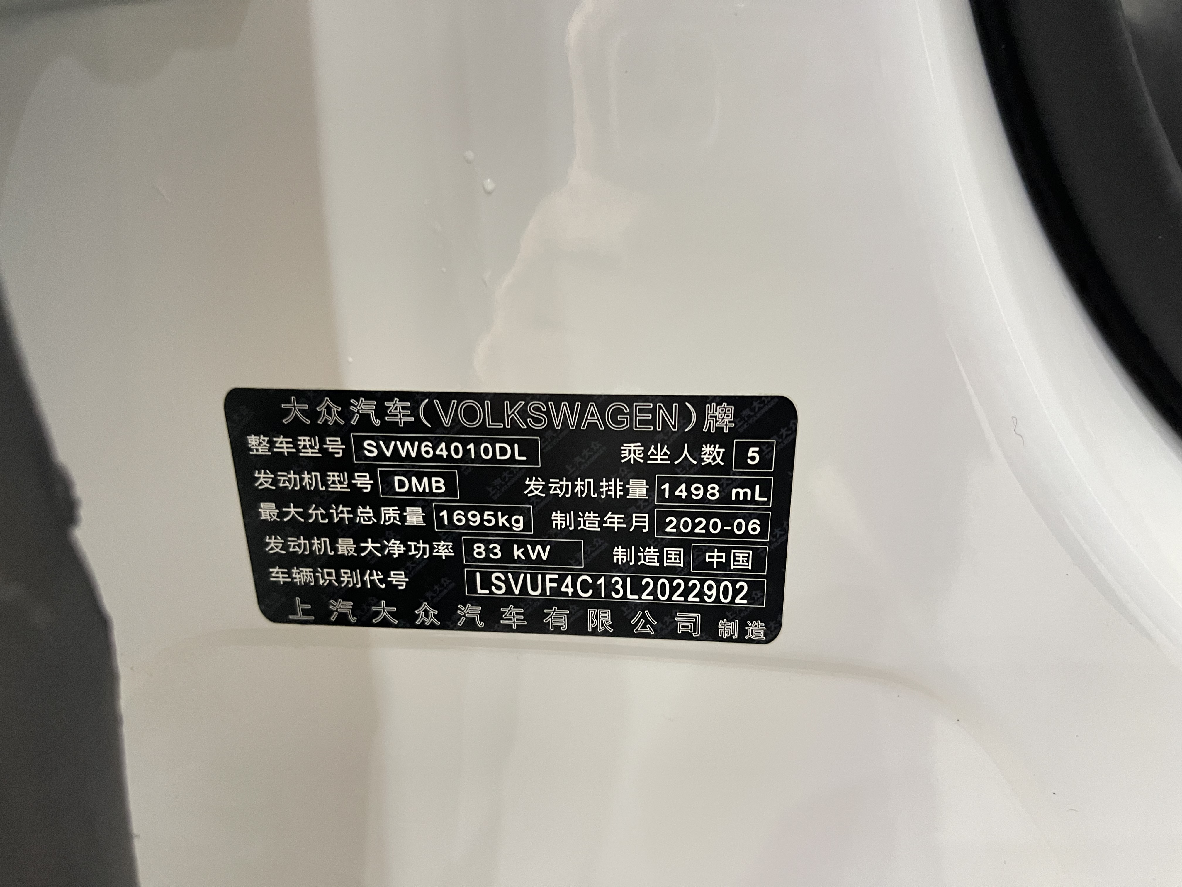 Volkswagen T-Cross 2021 #13 Volkswagen T-Cross 2021 car image #13