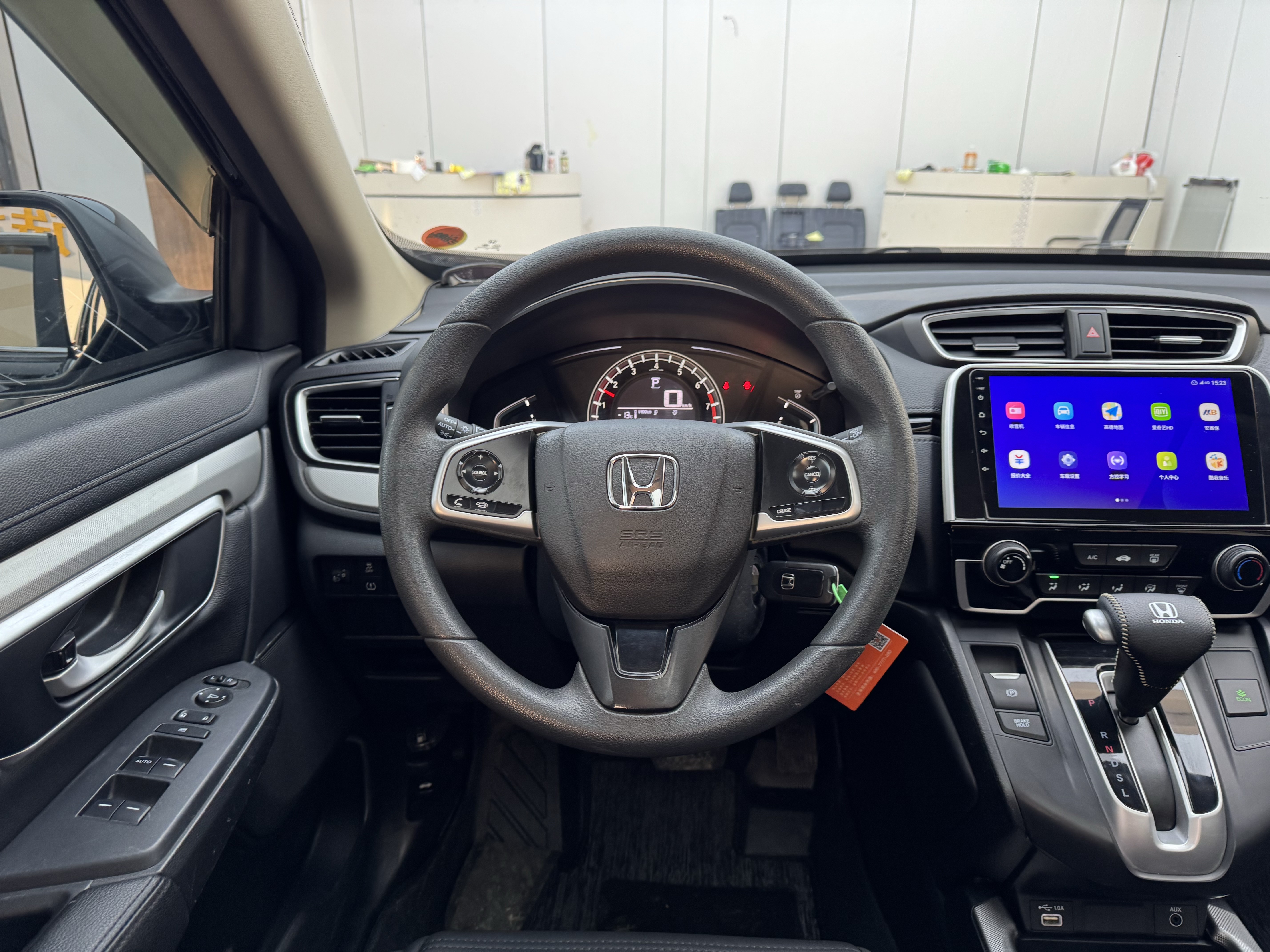 Honda CR-V 2021 car image #13
