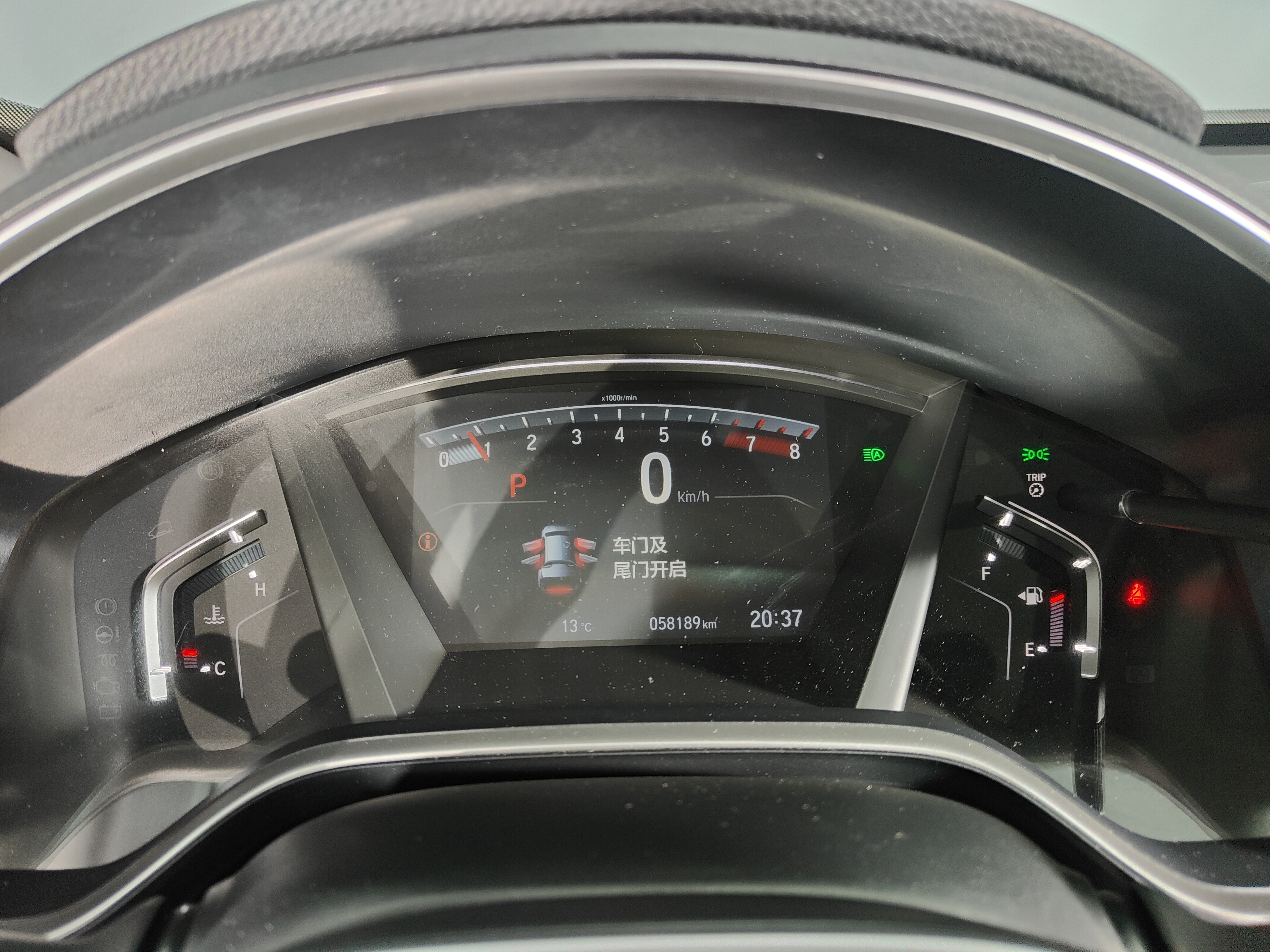 Honda CR-V 2020 #13 Honda CR-V 2020 car image #13