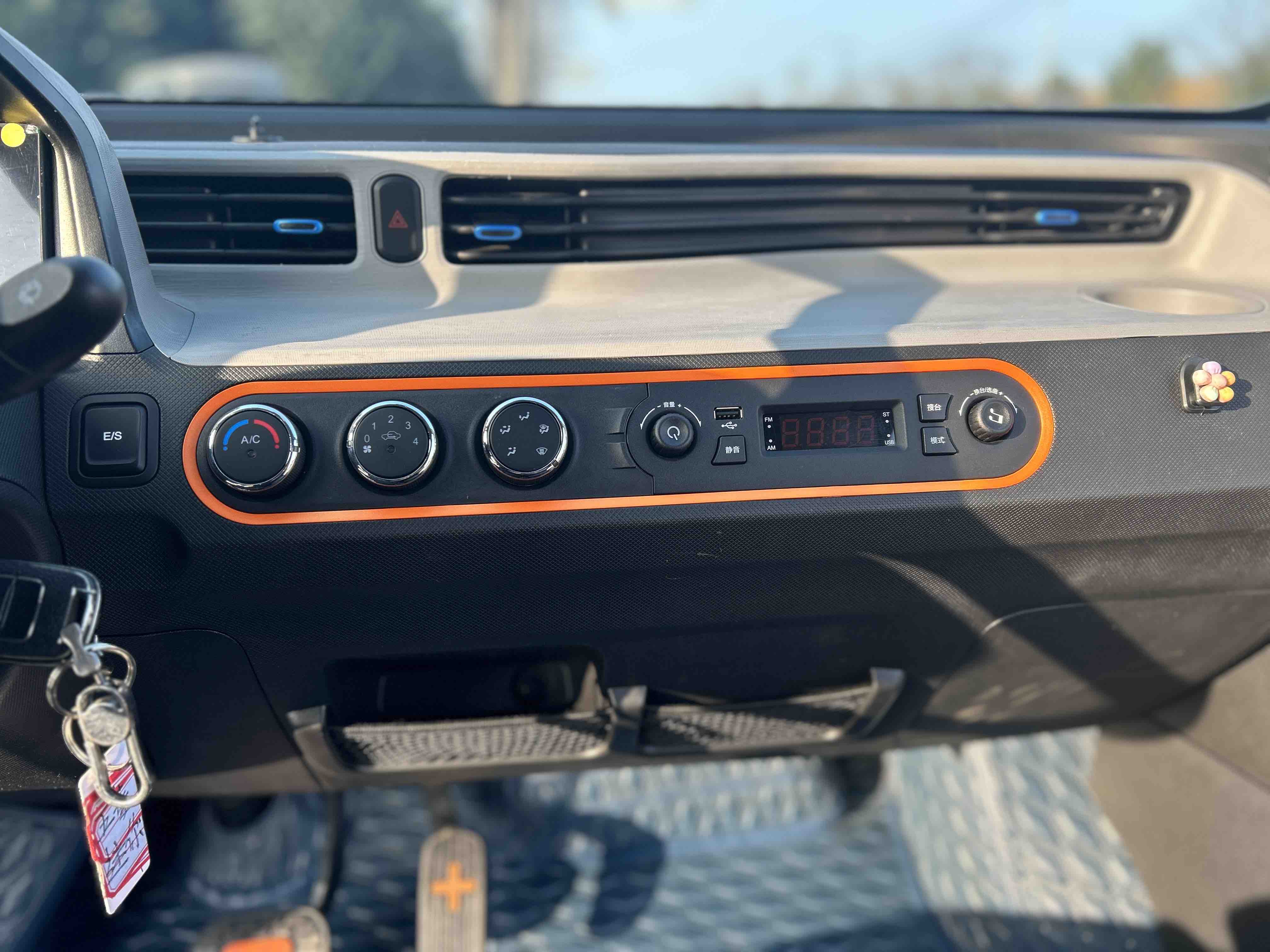 五菱汽车 宏光MINIEV 2022 汽车图片 #13