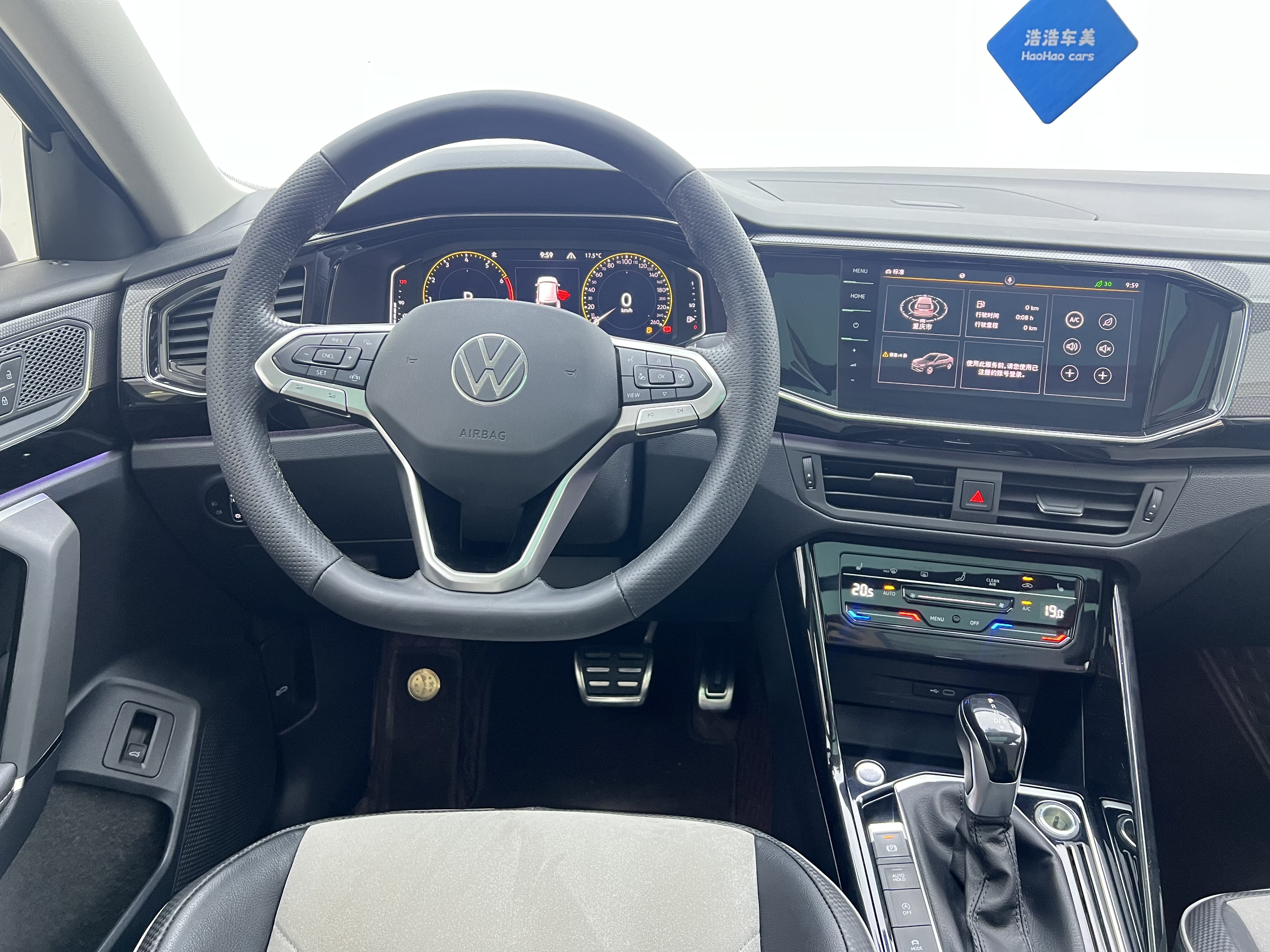 Volkswagen Tayron X 2021 car image #13