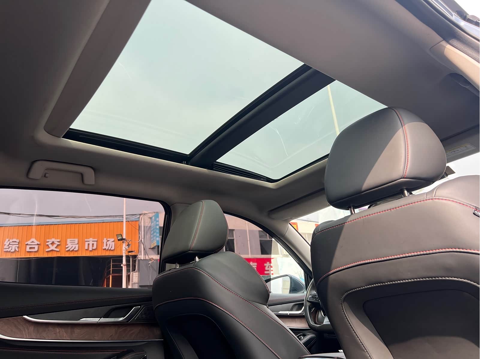 Exceed Chasing Wind 2020 #13 Exceed Chasing Wind 2020 car image #13