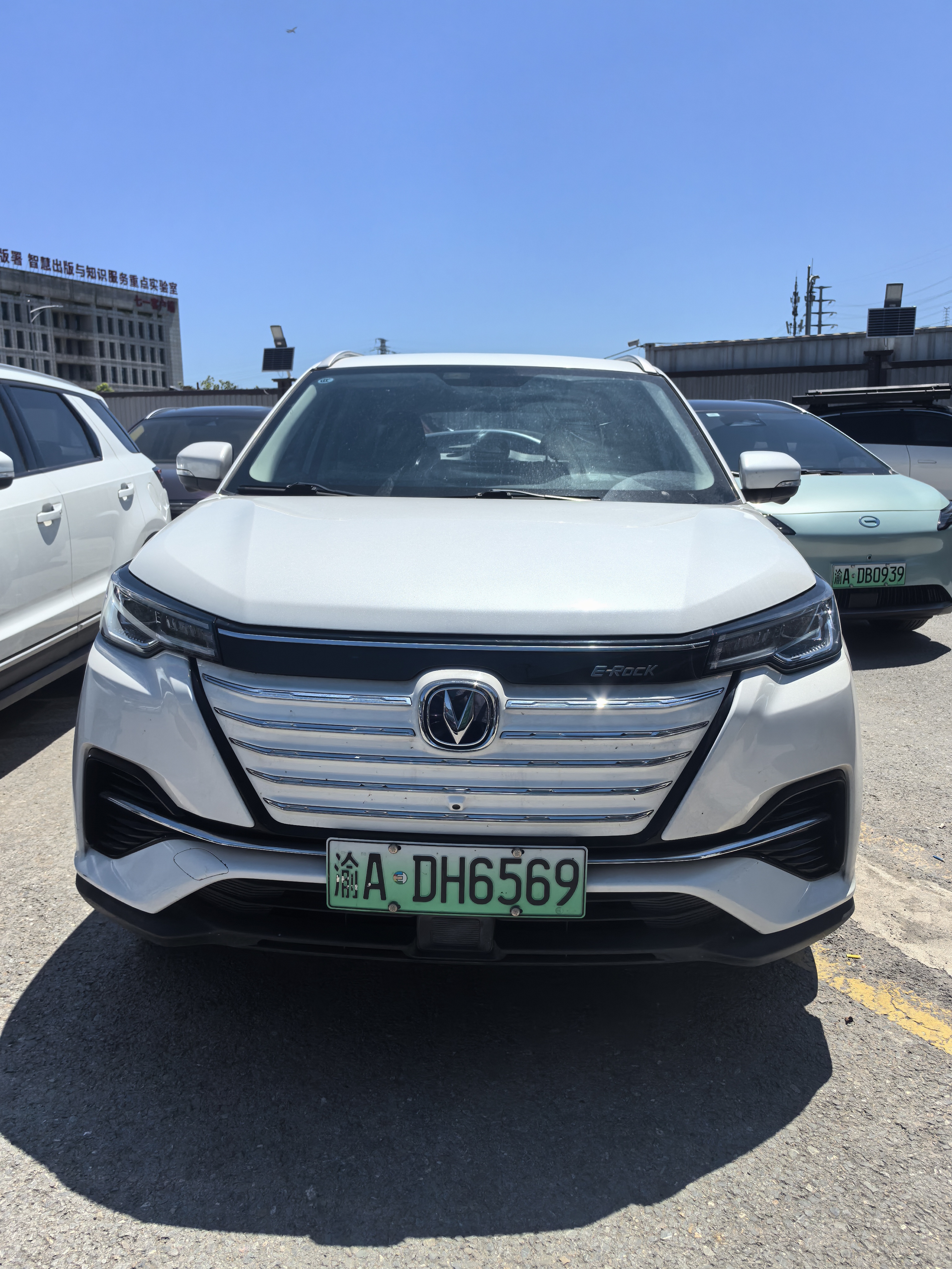 Changan CS55 EV 2021 car image #13