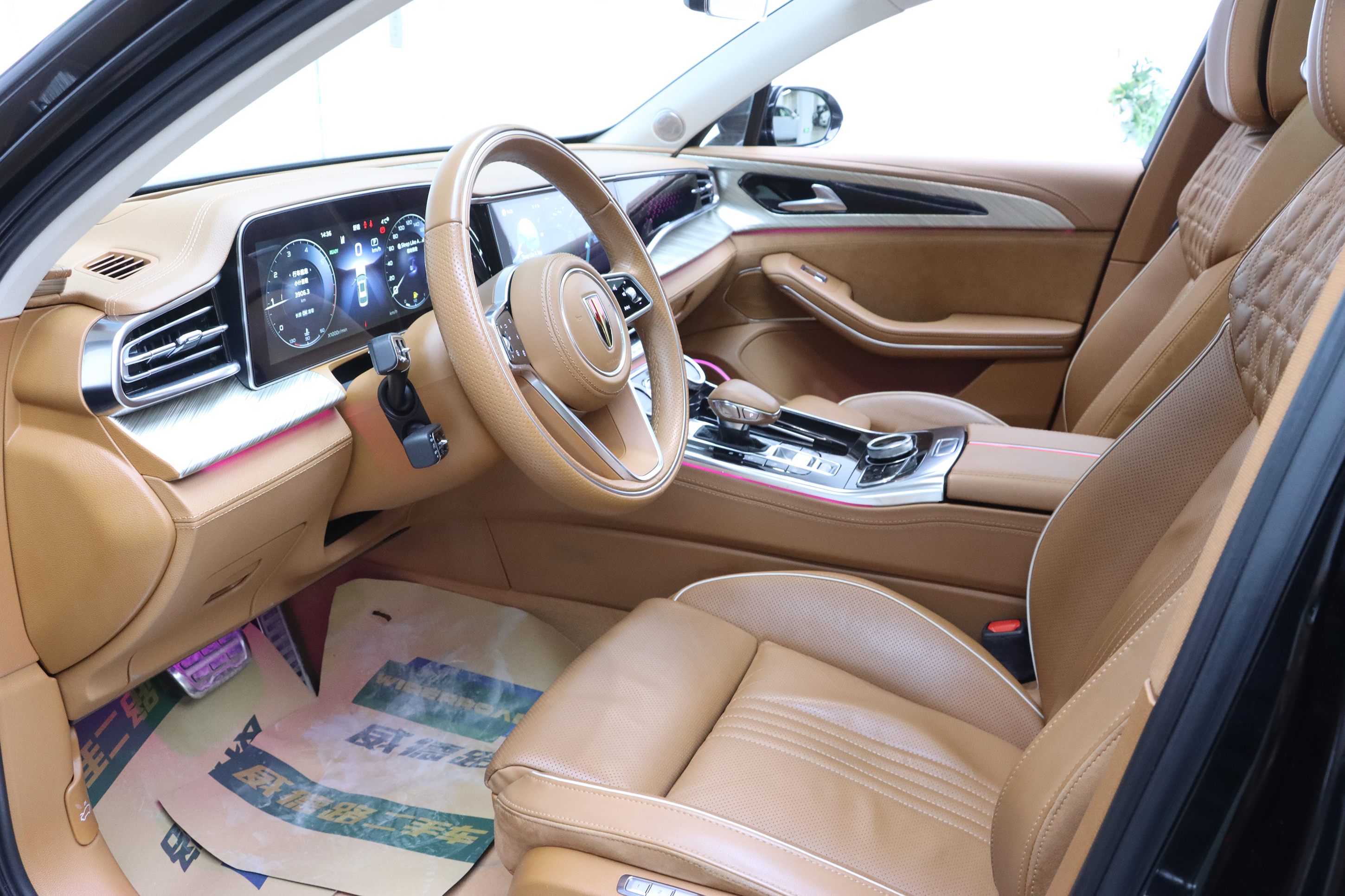 HongQi H9 2020 #13 HongQi H9 2020 imagen de coche #13