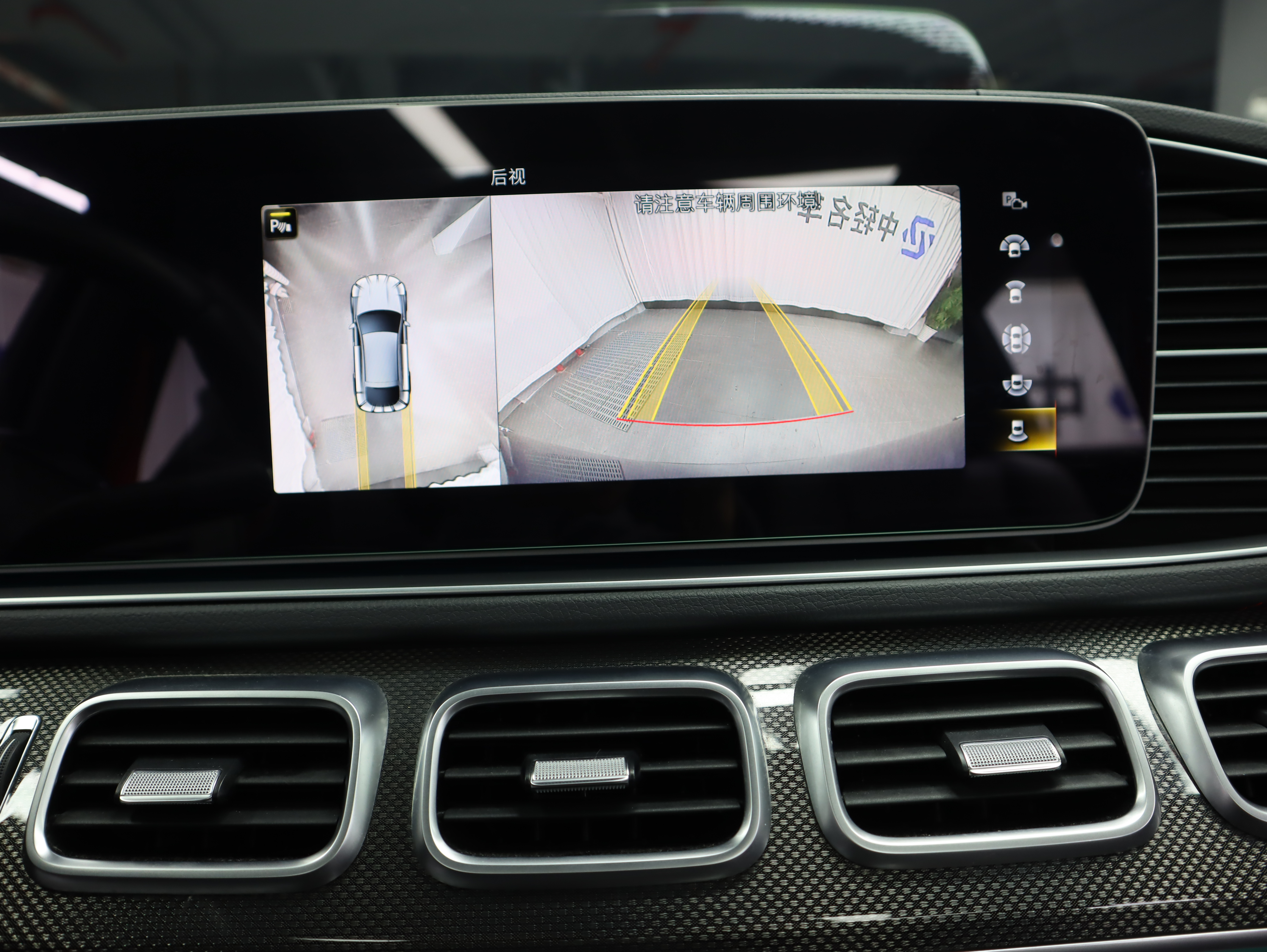 Mercedes-Benz GLE Coupe AMG 2021 car image #13