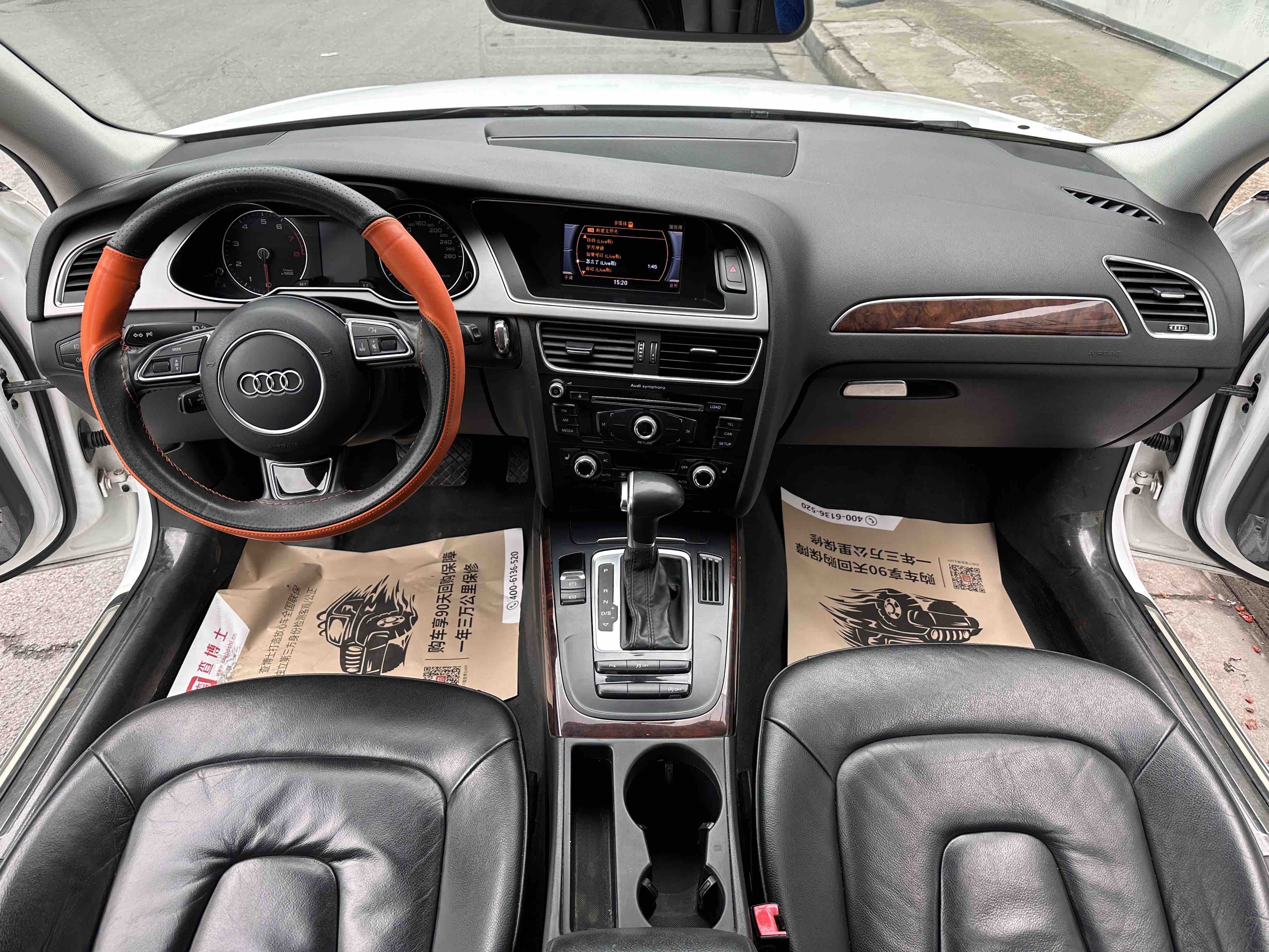 Audi A4L 2014 #13 Audi A4L 2014 imagem de carro #13