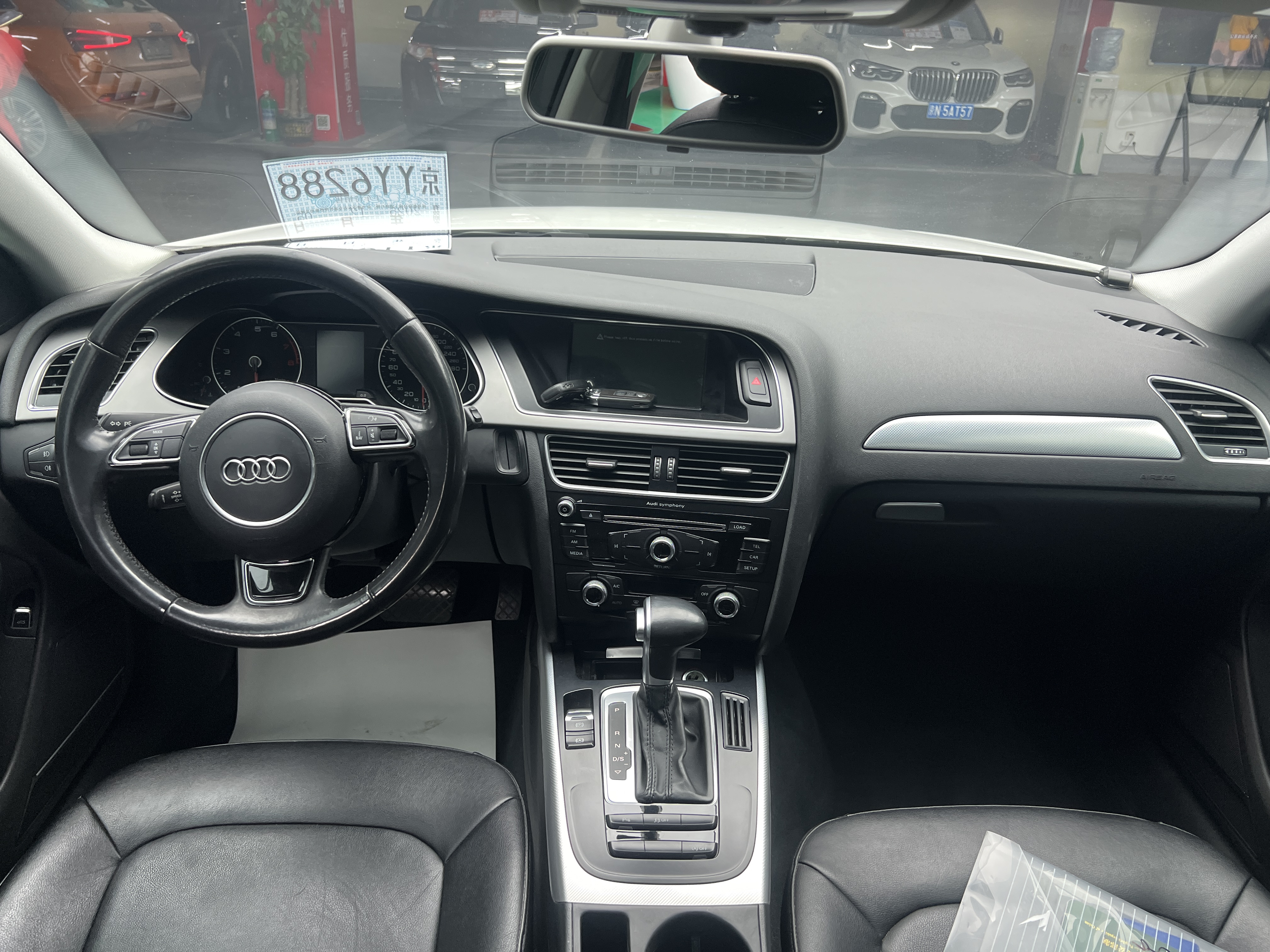 Audi A4L 2015 #13 Audi A4L 2015 car image #13