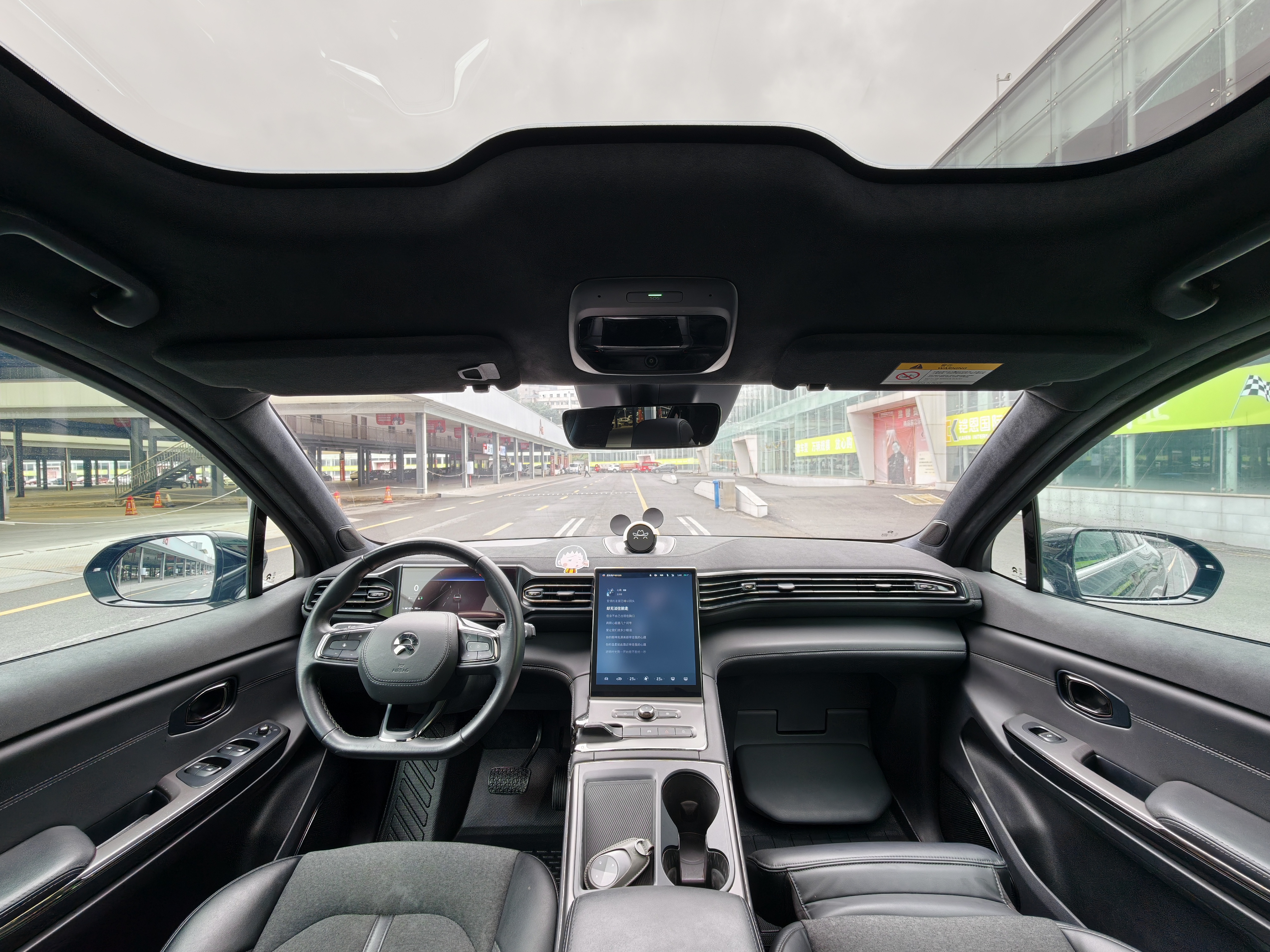 蔚来 蔚来EC6 2021 汽车图片 #13