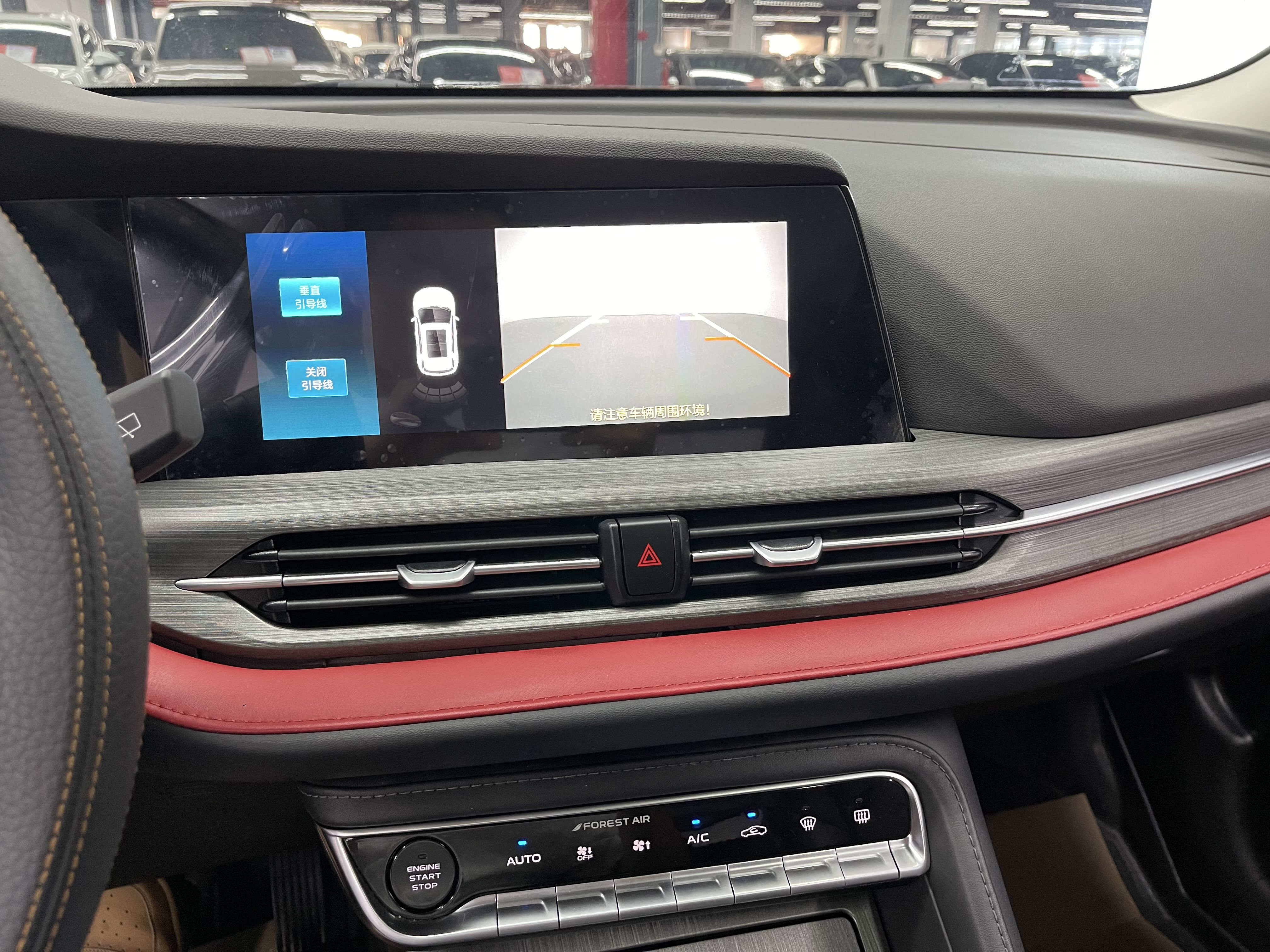 Changan CS55PLUS PHEV 2021 immagine di auto #13