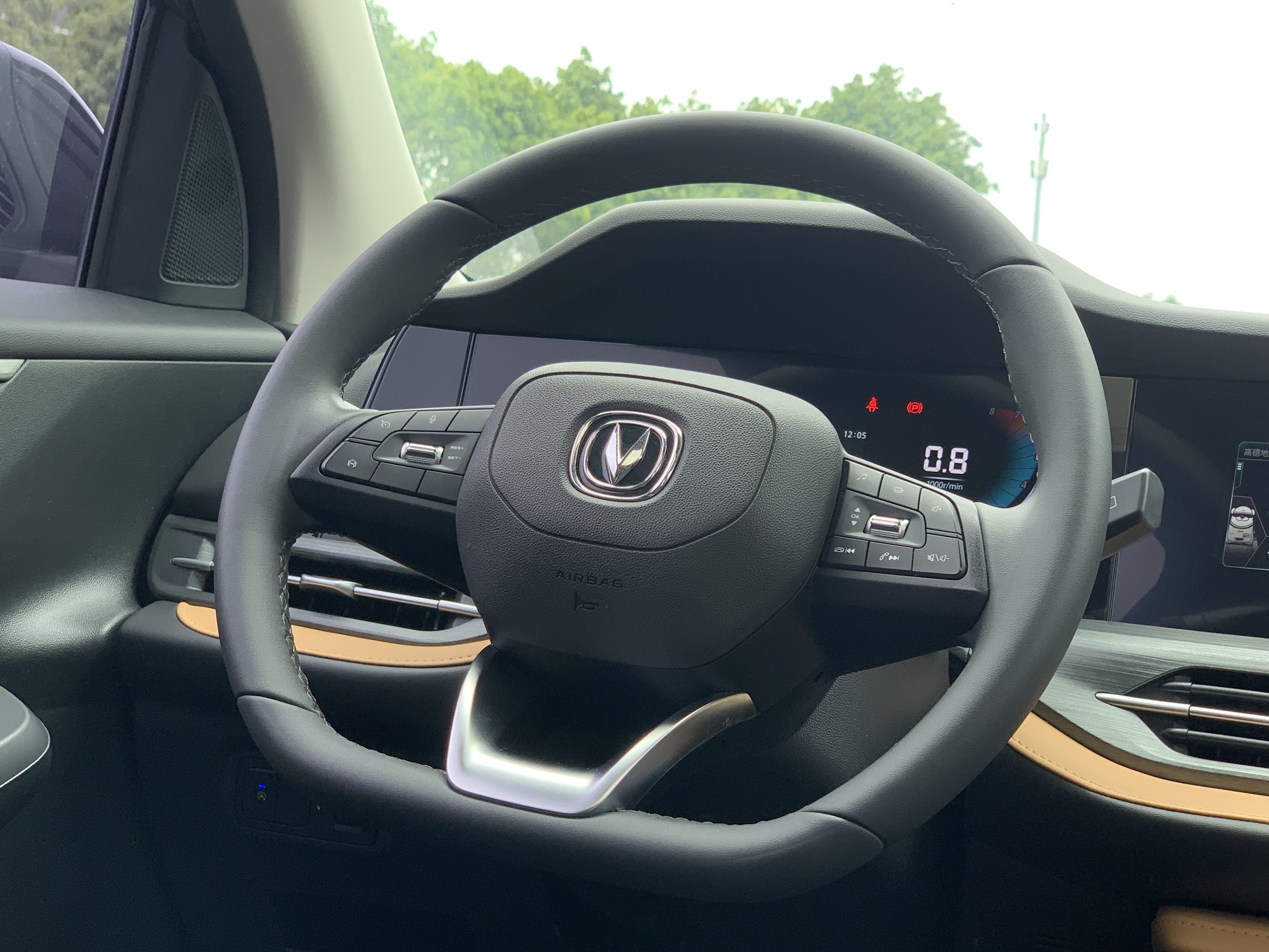 Changan CS55 Plus 2023 imagen de coche #13