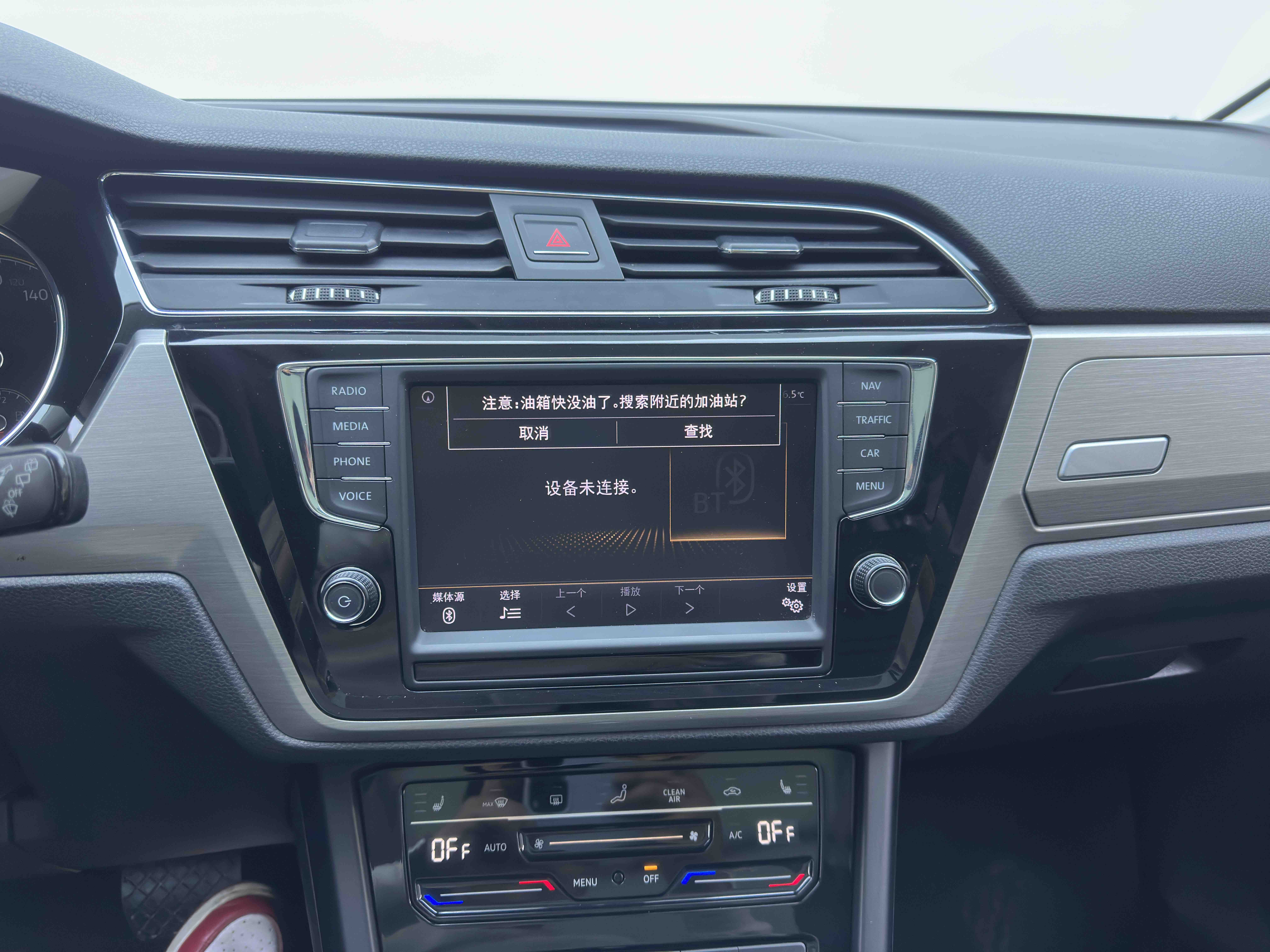 Volkswagen Touran 2022 #13 Volkswagen Touran 2022 car image #13