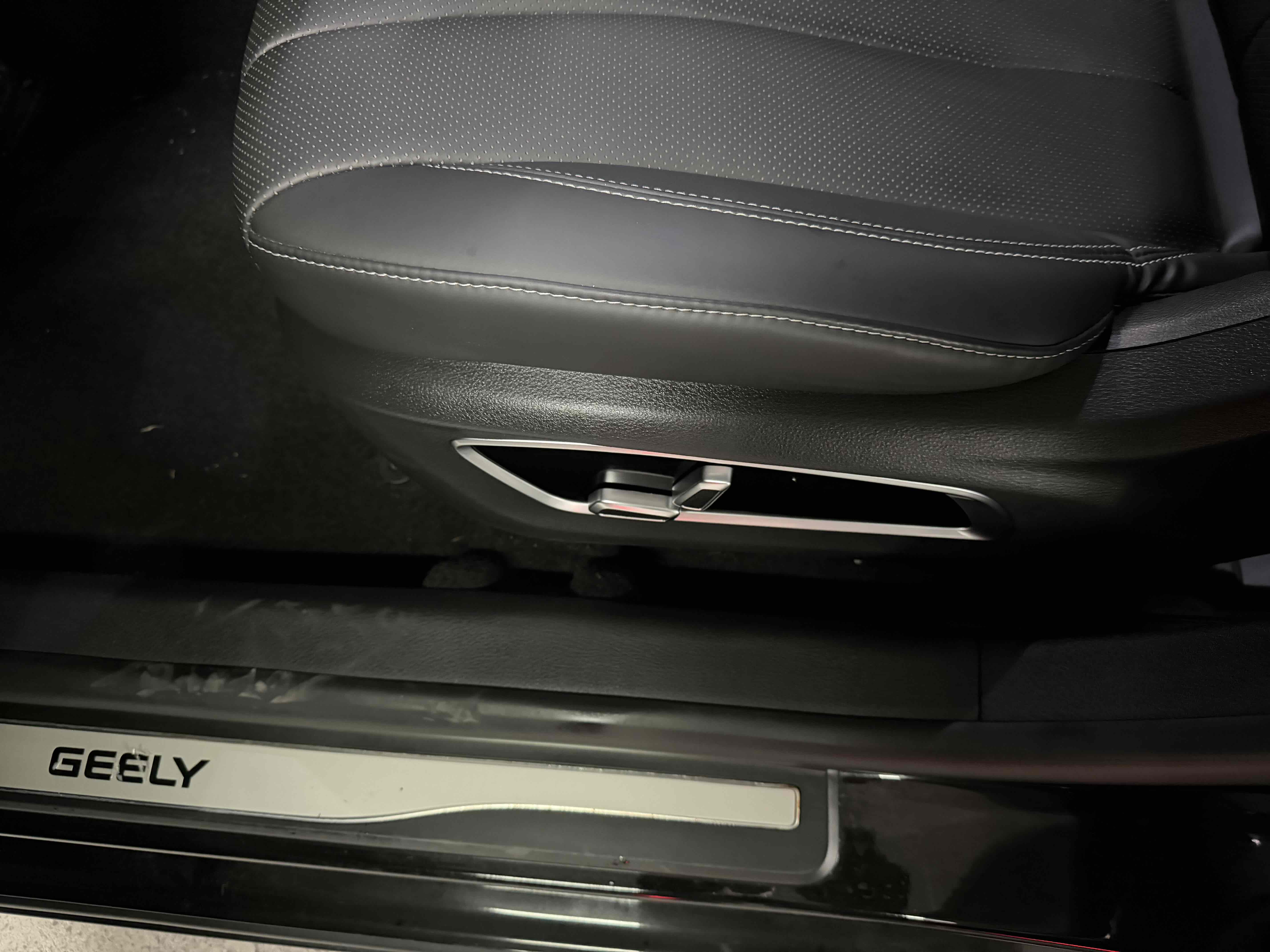 GEELY Ulion New Energy 2021 car image #13