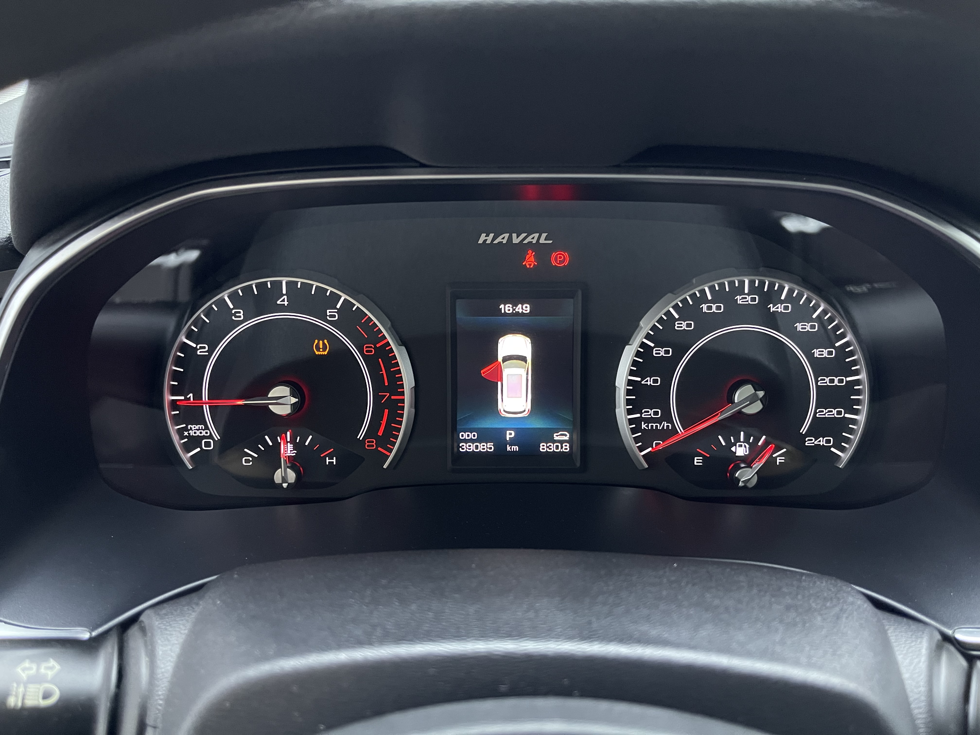 哈弗 哈弗H6 2021 汽车图片 #13