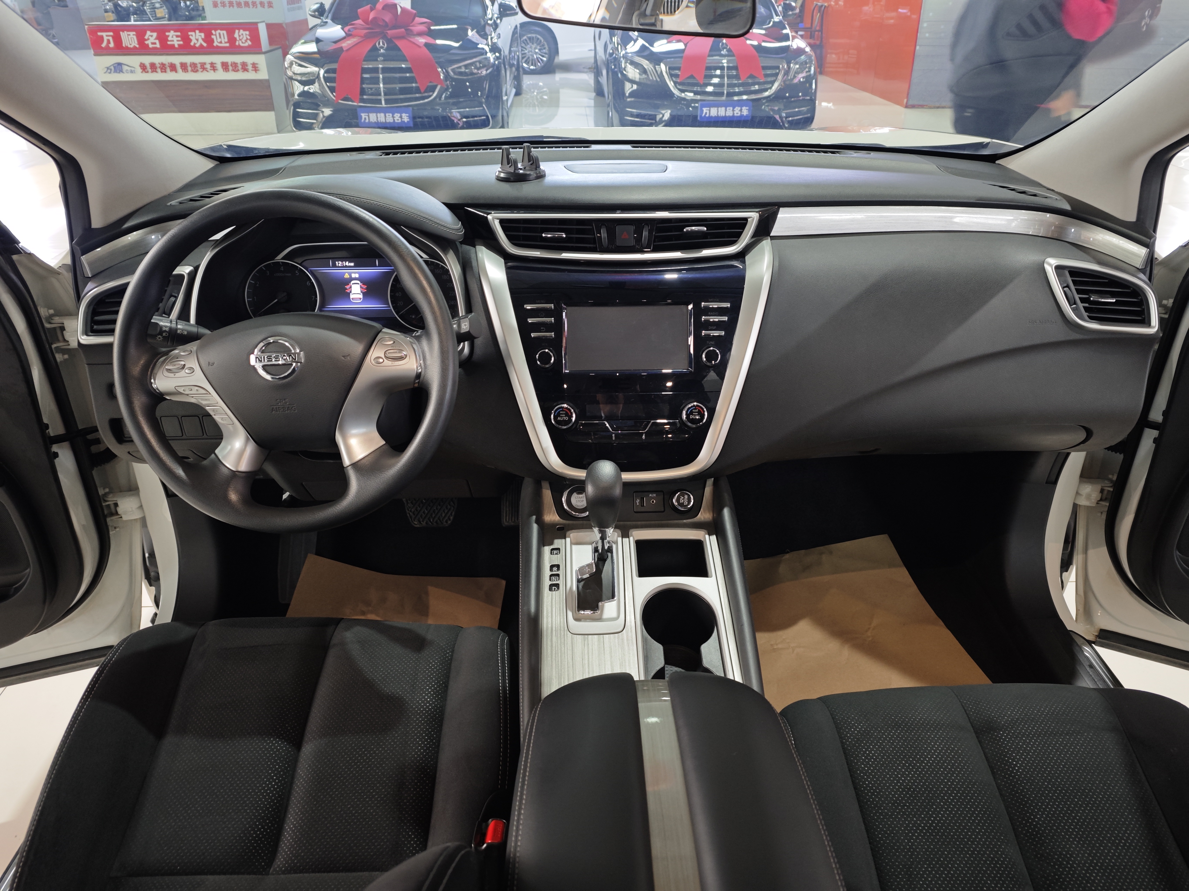 Nissan Murano 2023 изображение автомобиля #13