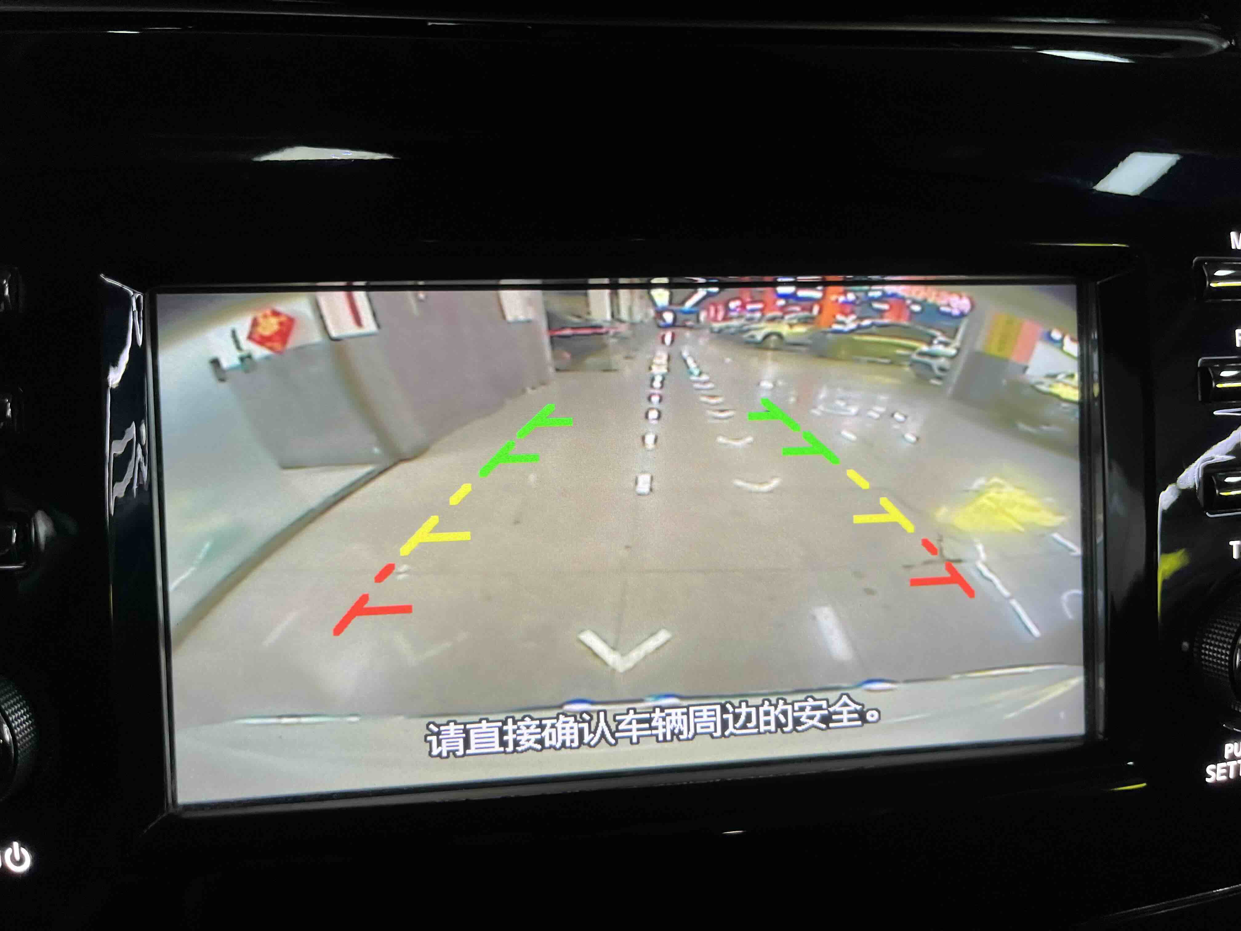 Nissan Murano 2023 image de voiture #13