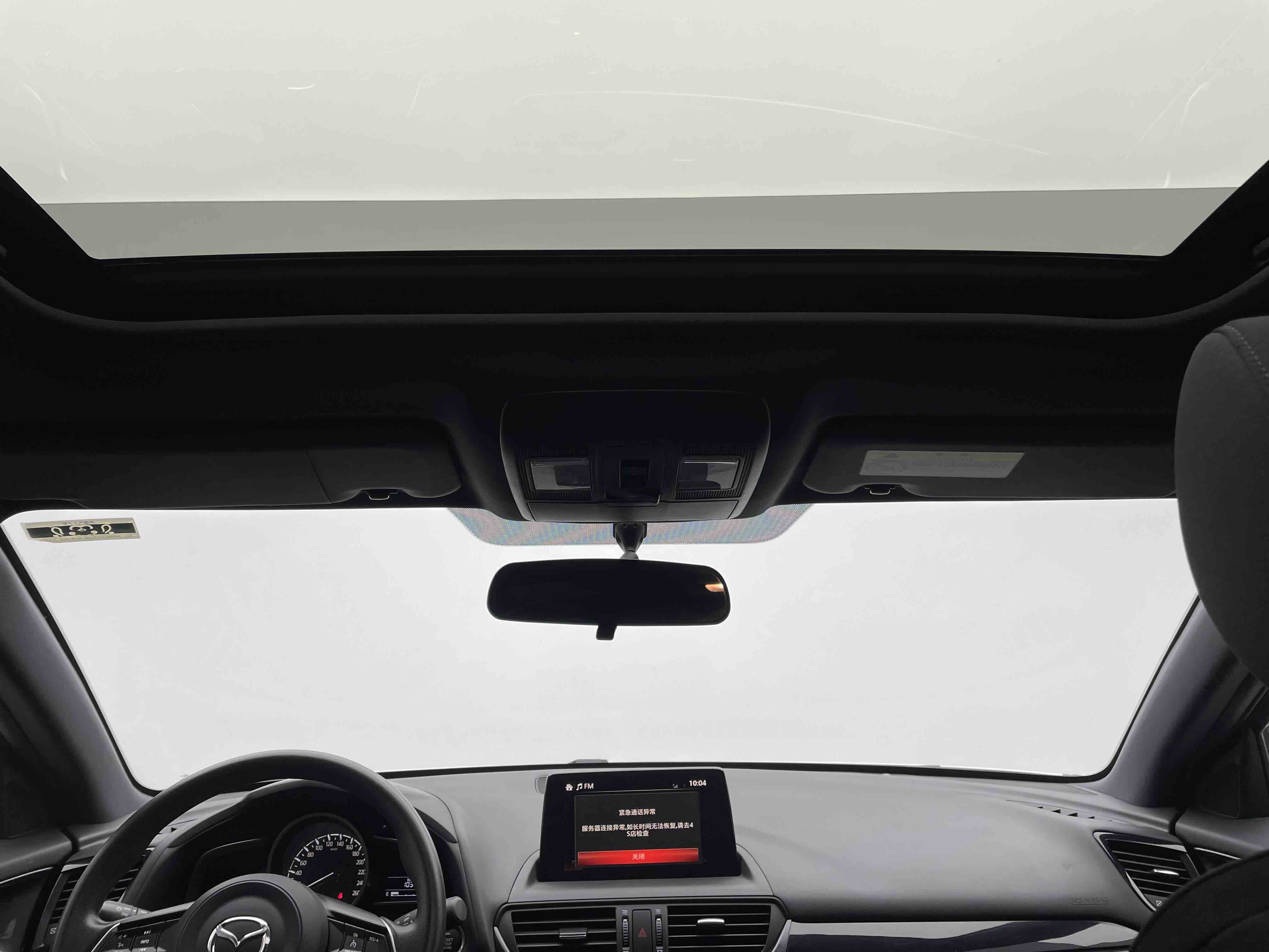 马自达 马自达CX-4 2022 汽车图片 #13