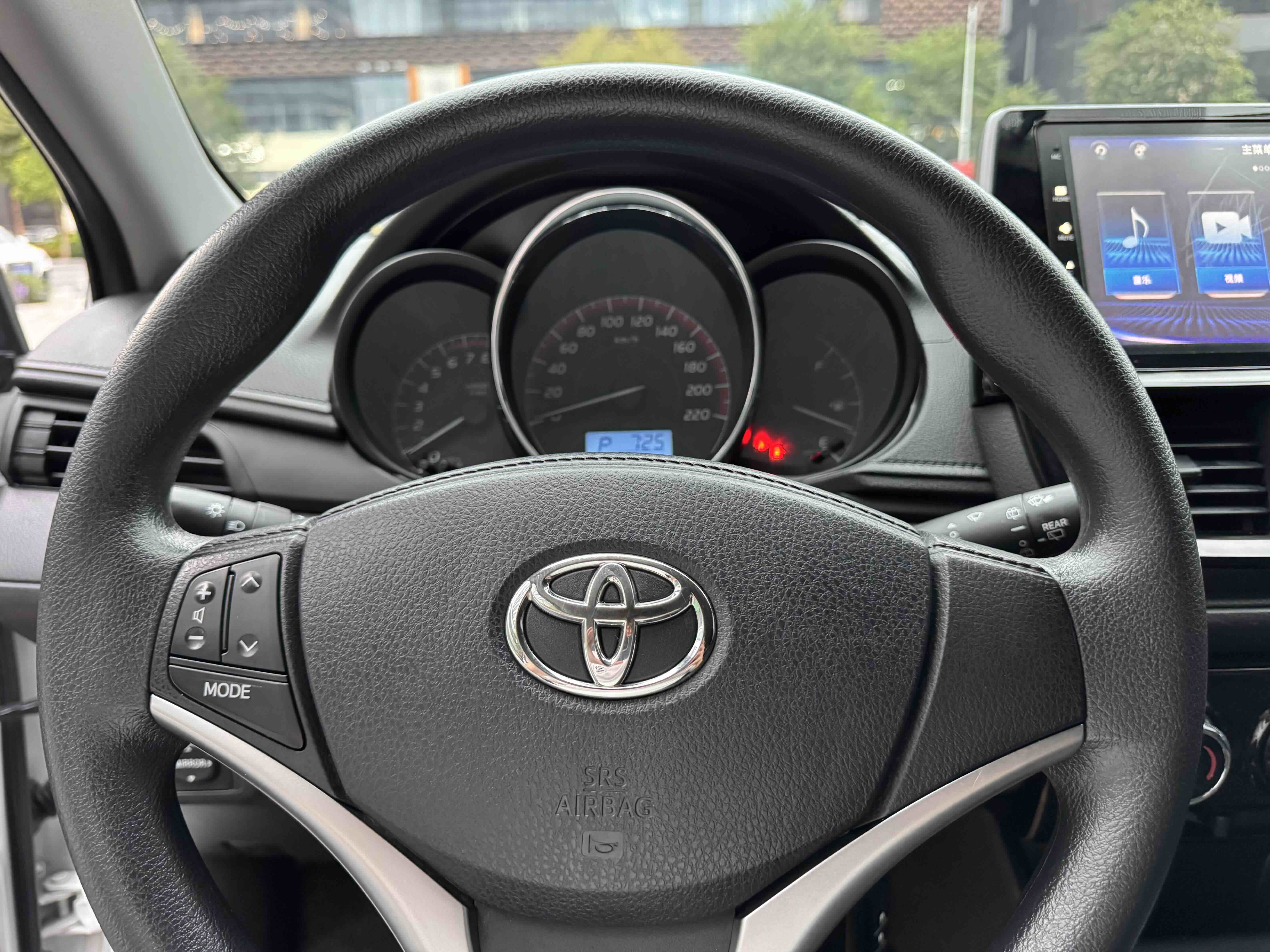 Toyota Vios FS 2023 immagine di auto #13