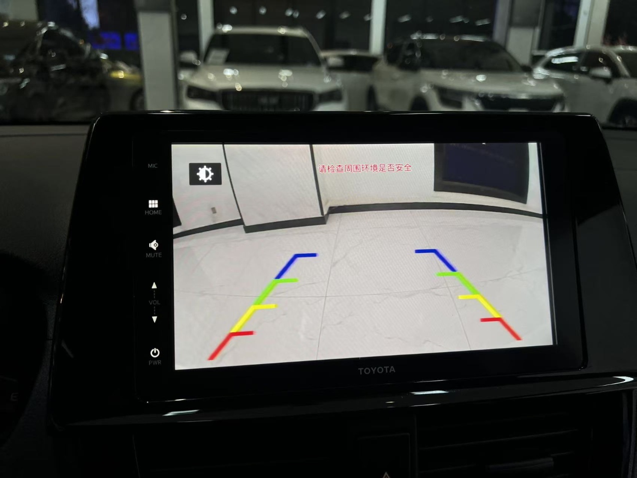 Toyota Vios FS 2023 #13 Toyota Vios FS 2023 car image #13