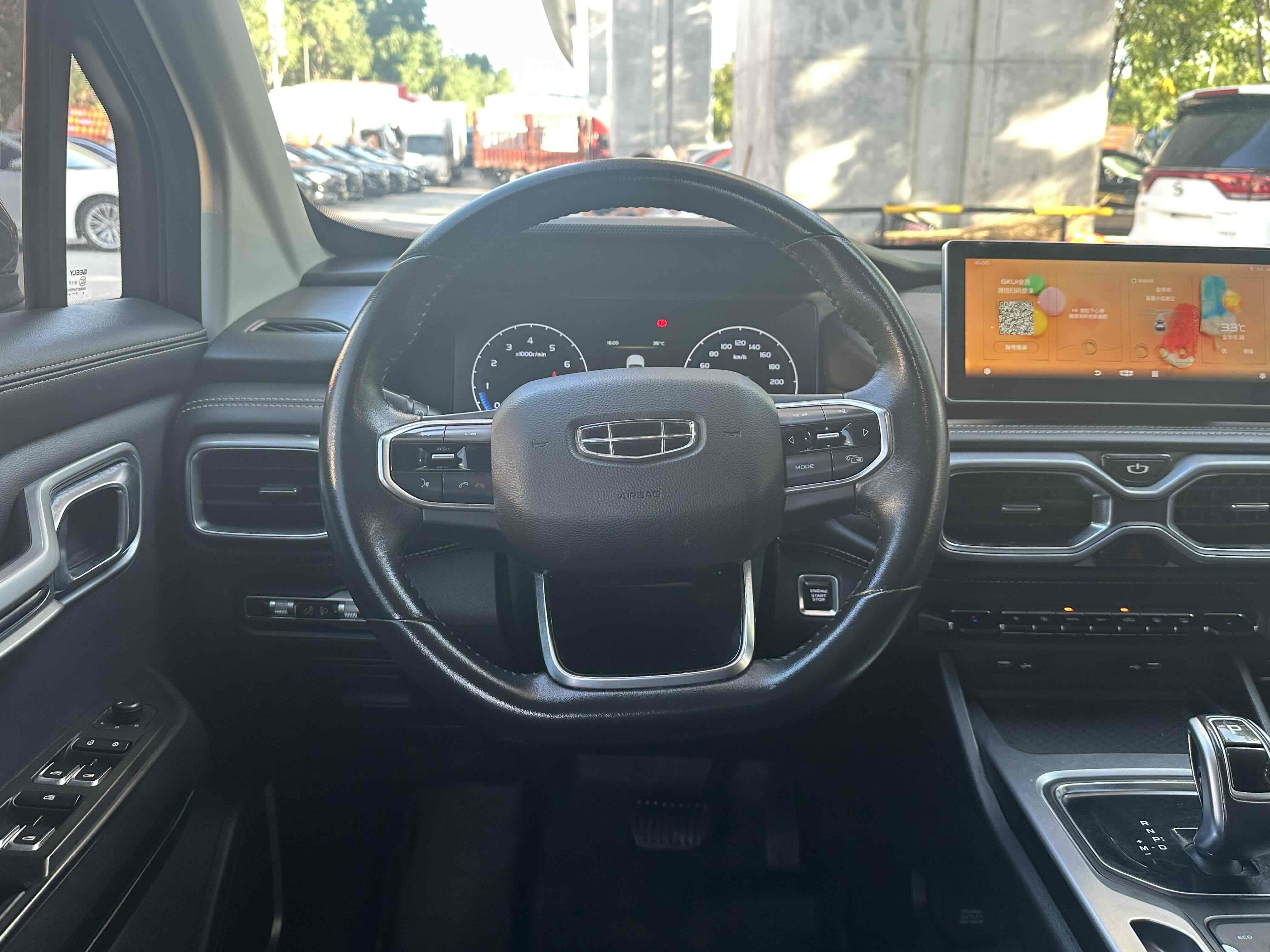 GEELY Okavango 2021 imagem de carro #13