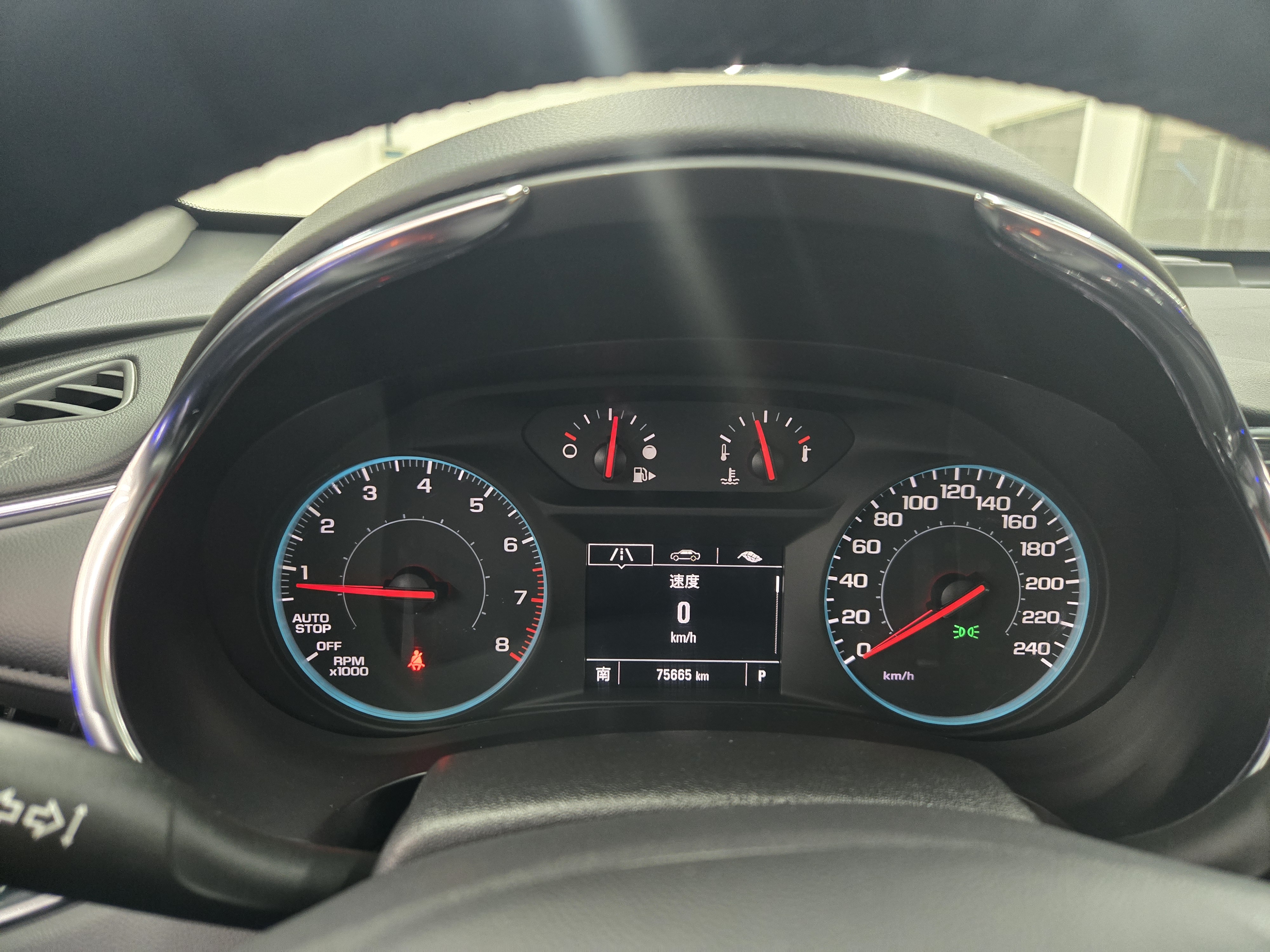 Chevrolet Malibu XL 2021 car image #13