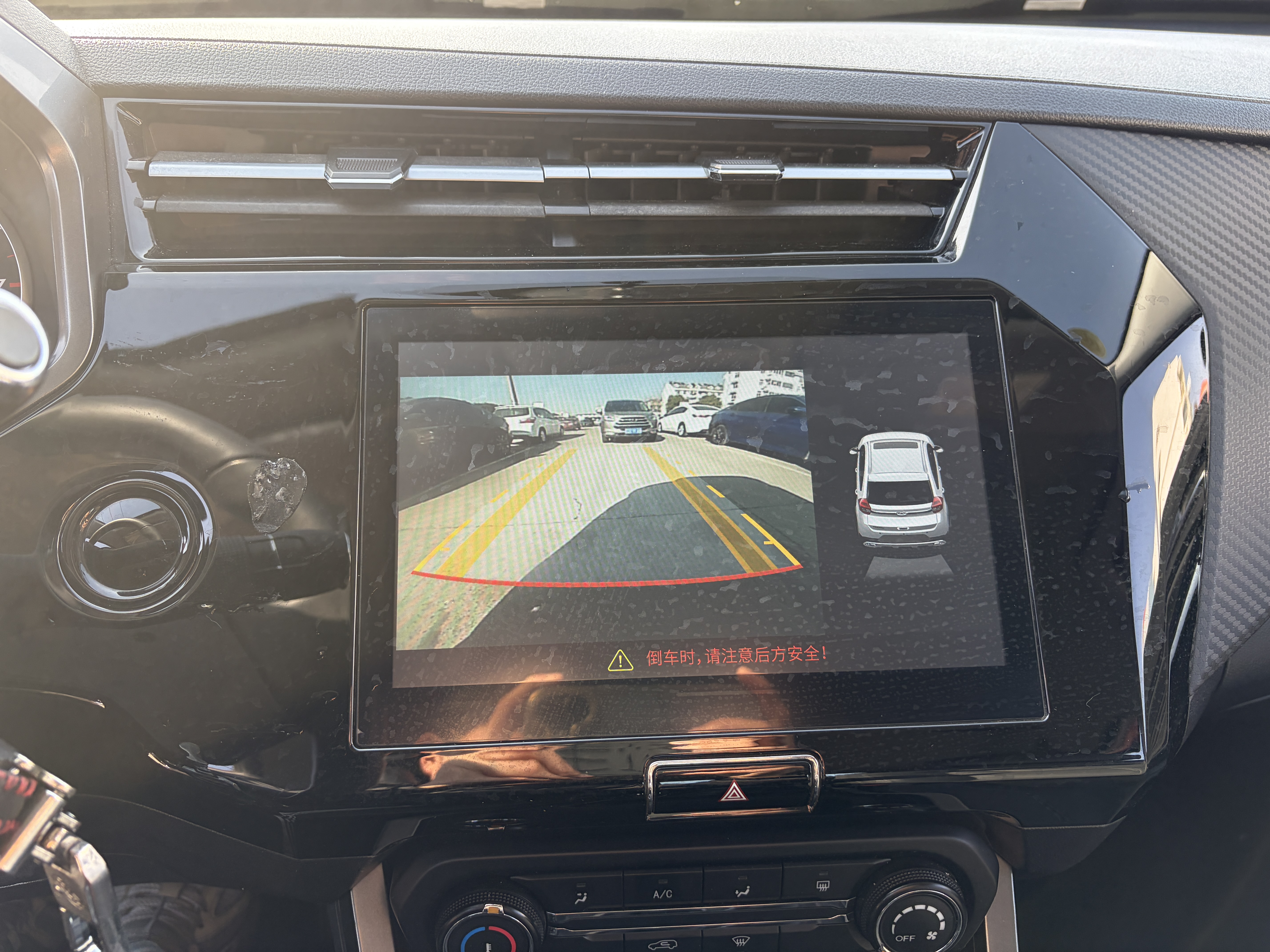 Tiggo 3x 2021 car image #13