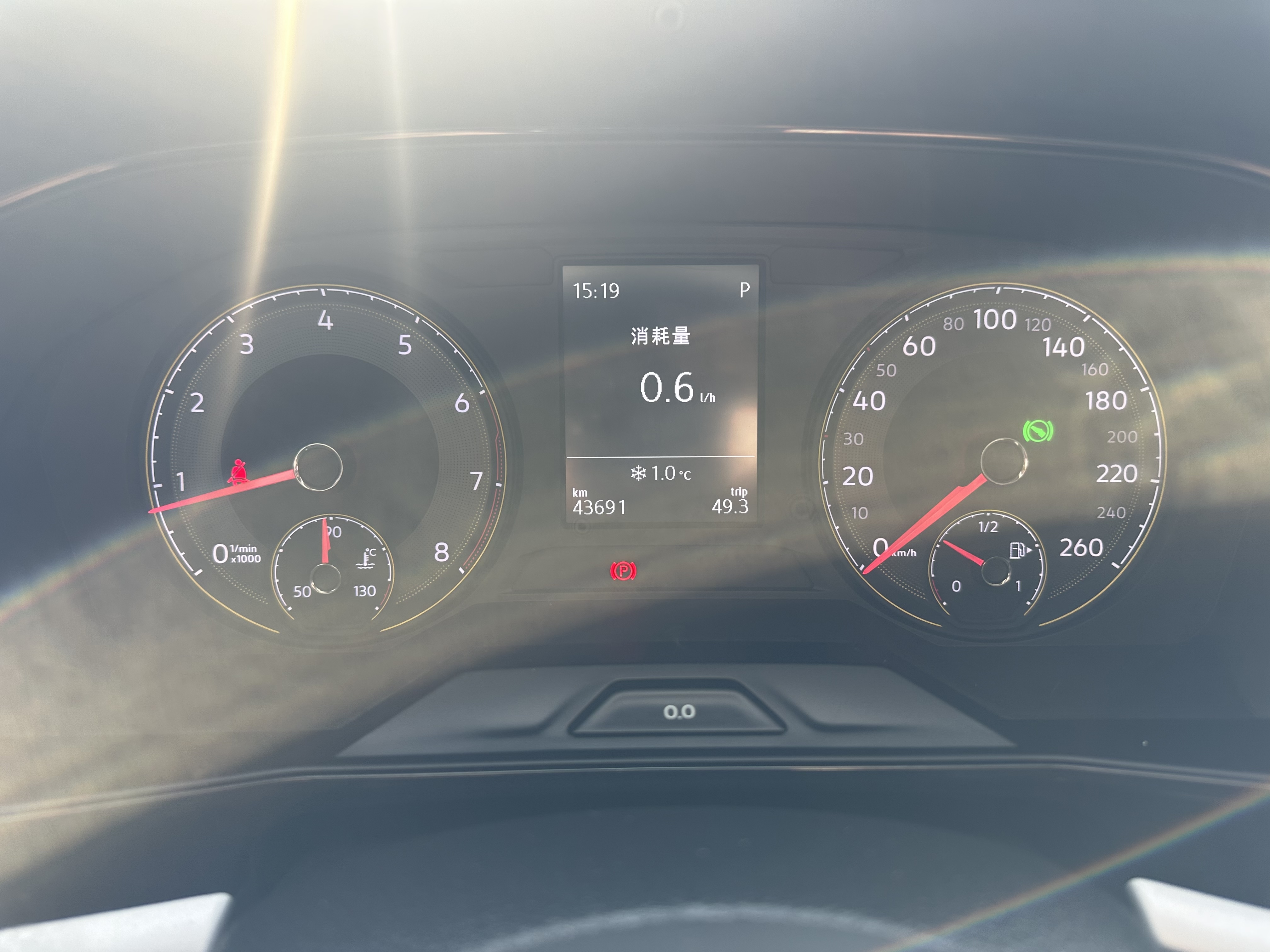 Volkswagen Lavida 2021 car image #13