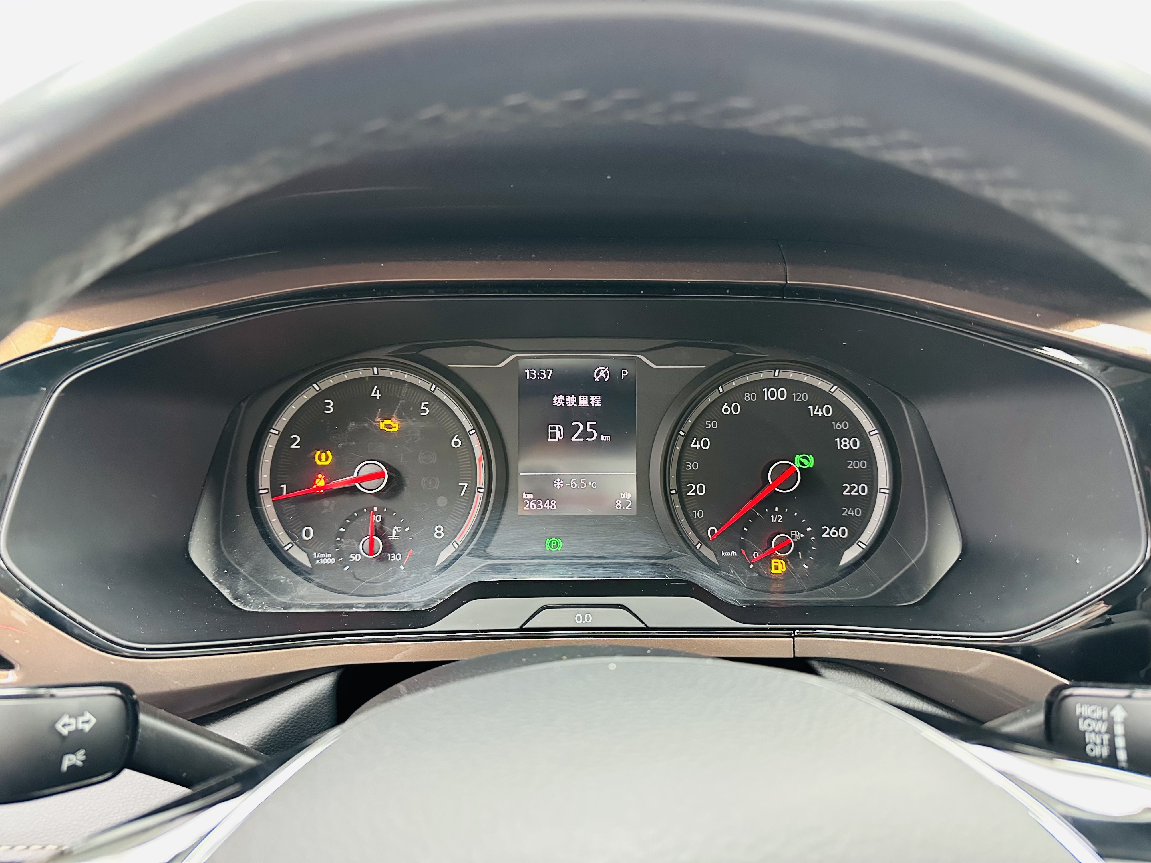 Volkswagen Tharu 2022 car image #13