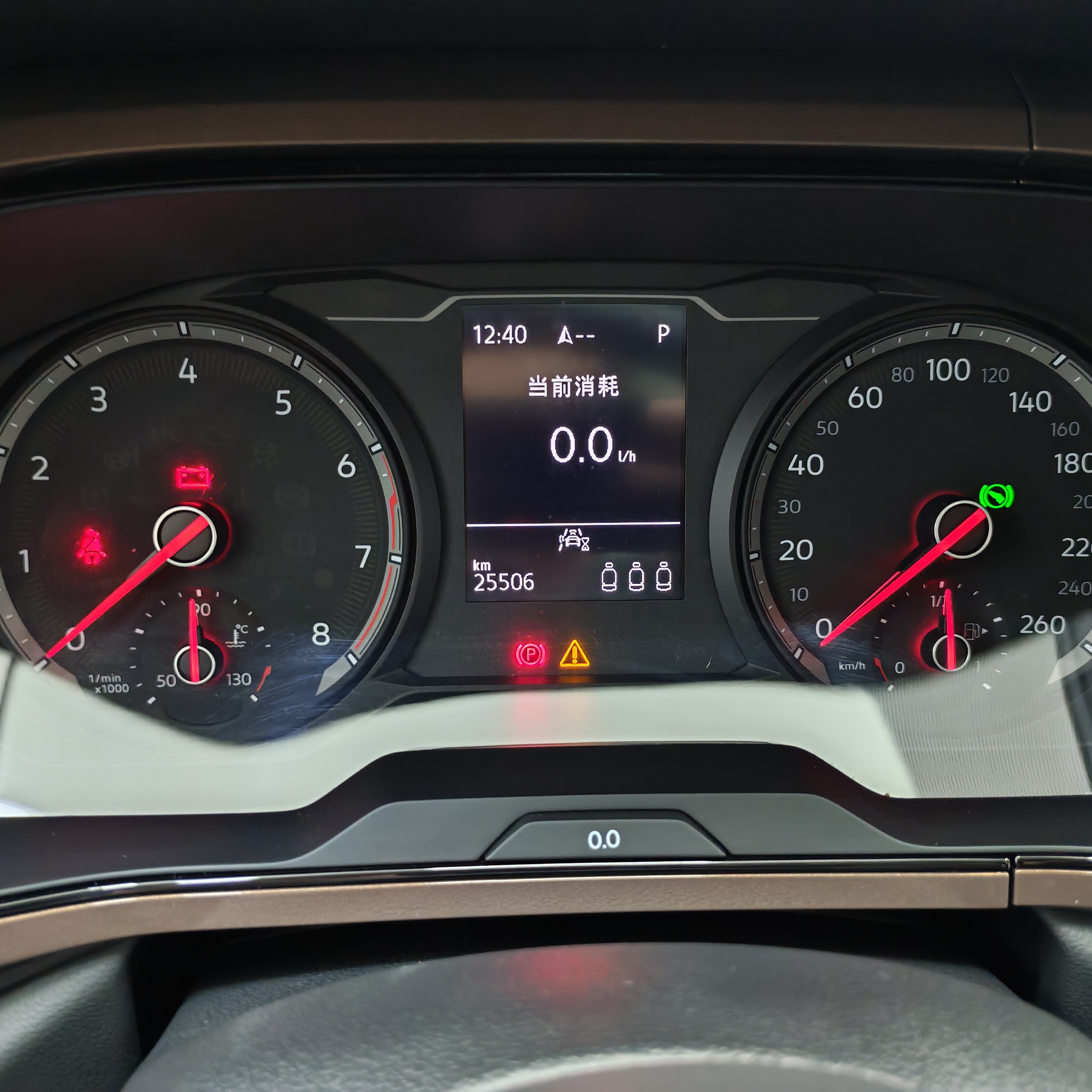 Volkswagen Tharu 2022 car image #13