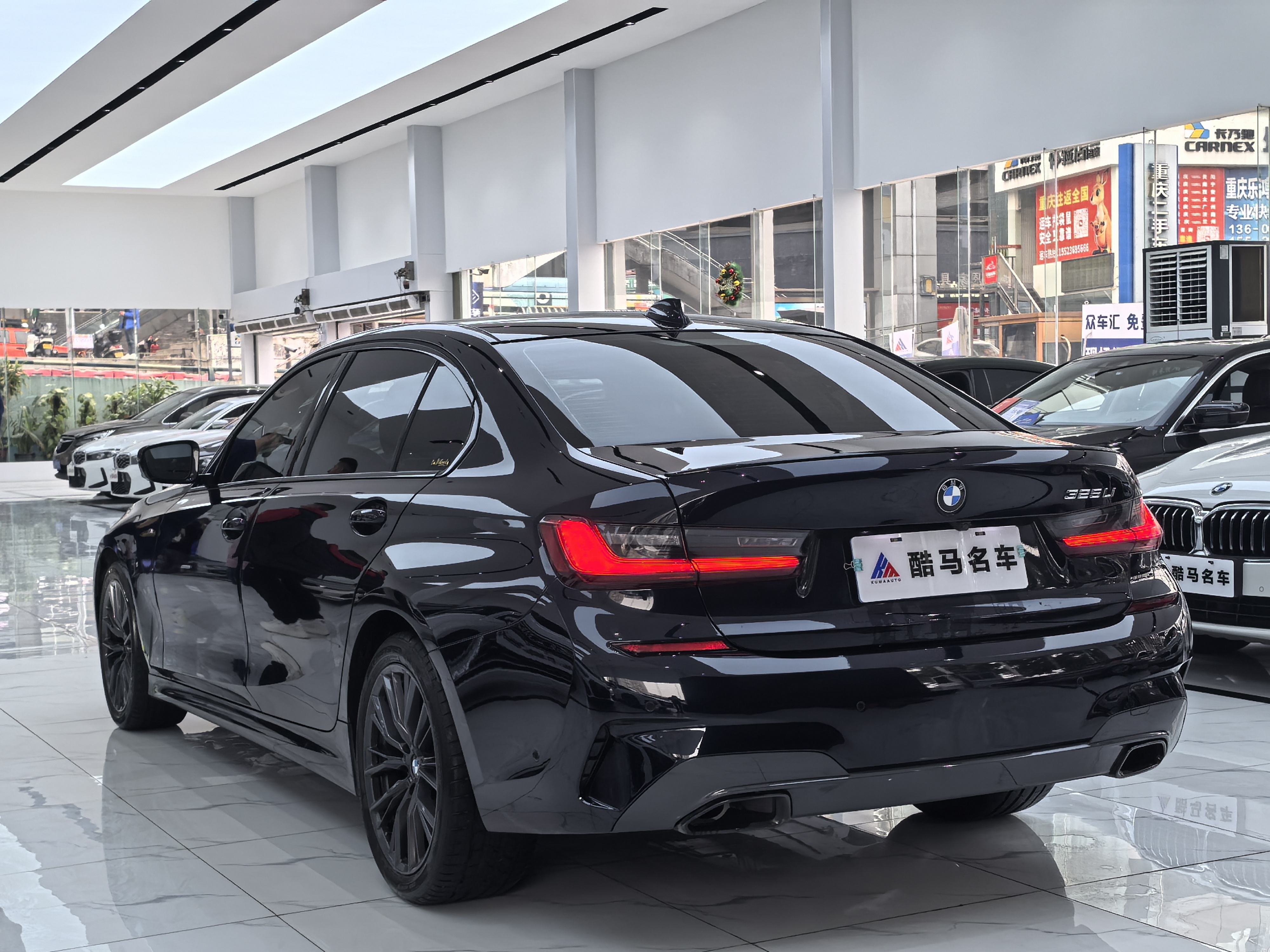 BMW 3 Series 2021 #13 BMW 3 Series 2021 car image #13